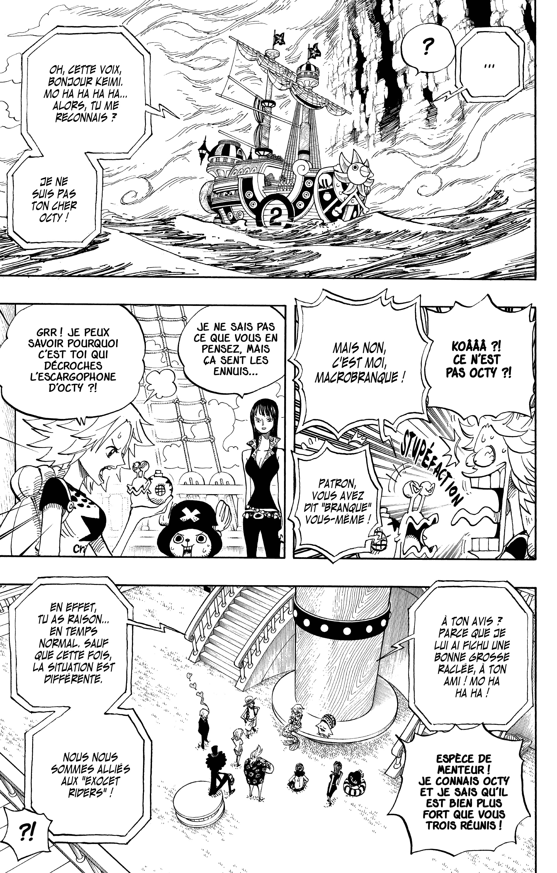 Chapter Image 223