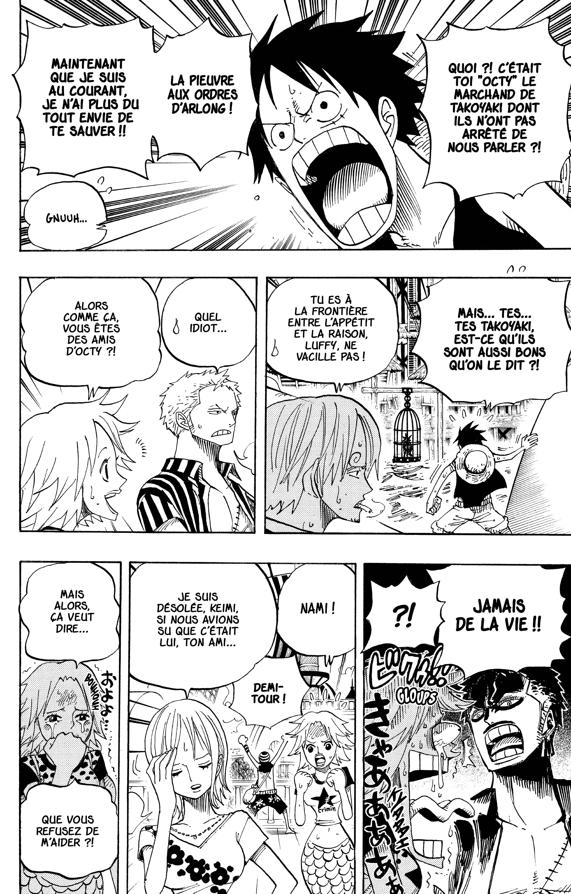Chapter Image 704