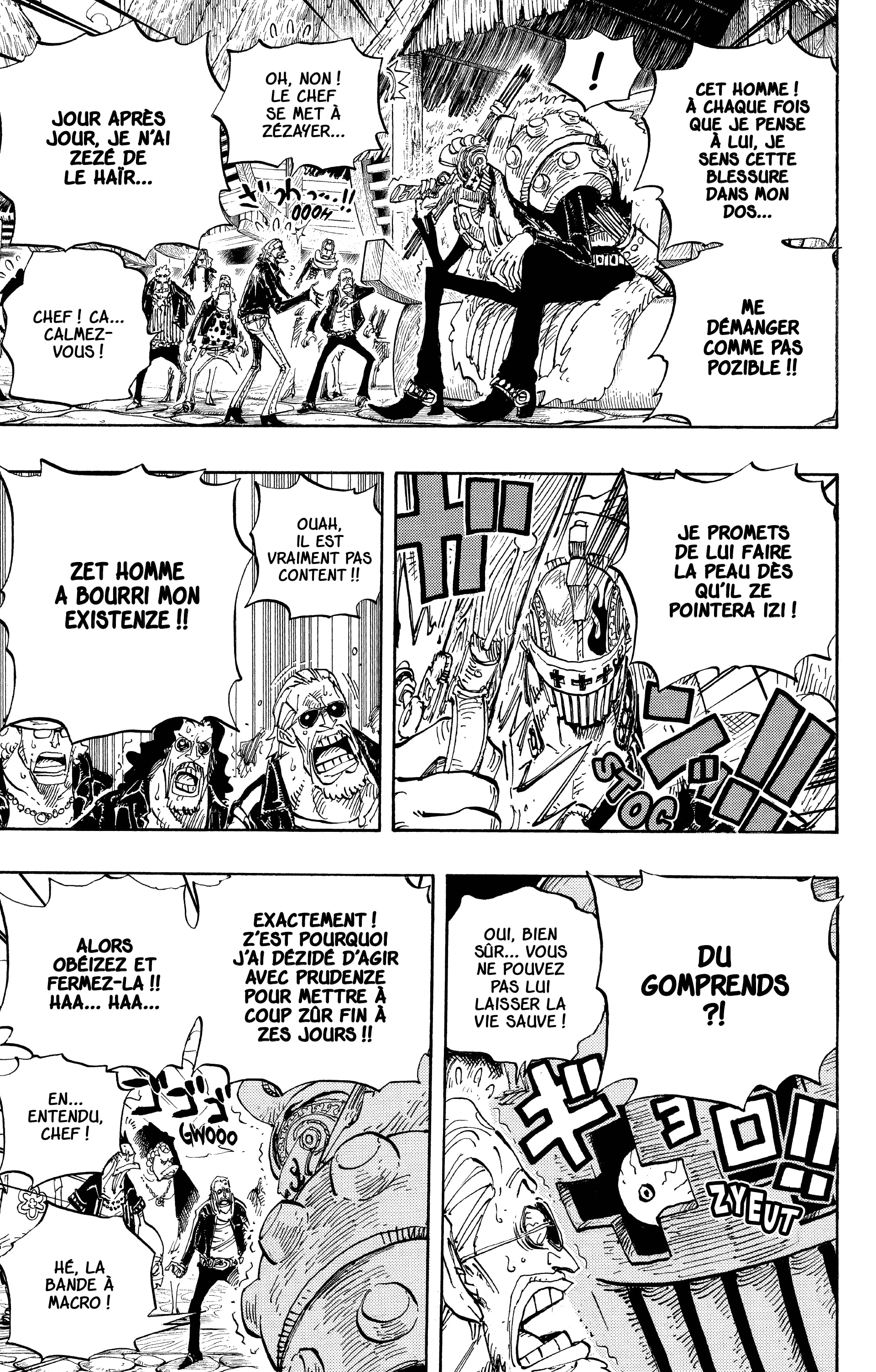 Chapter Image 371