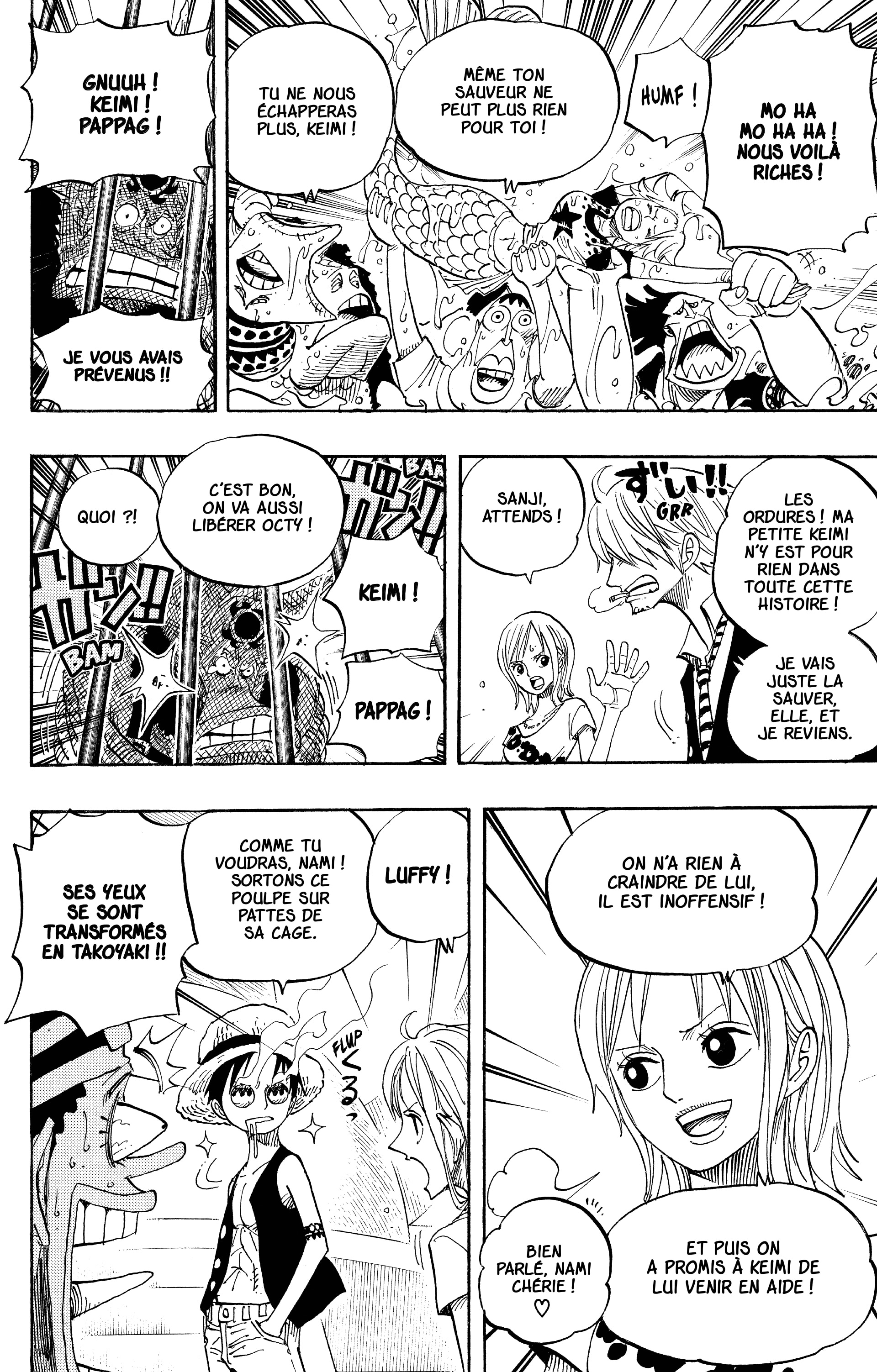 Chapter Image 778