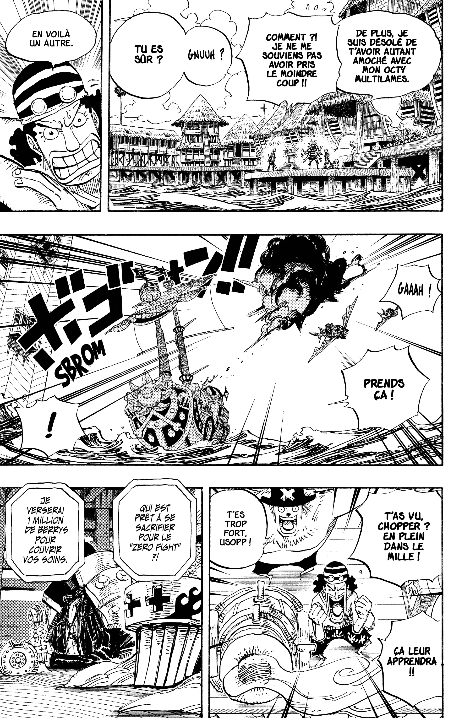 Chapter Image 371