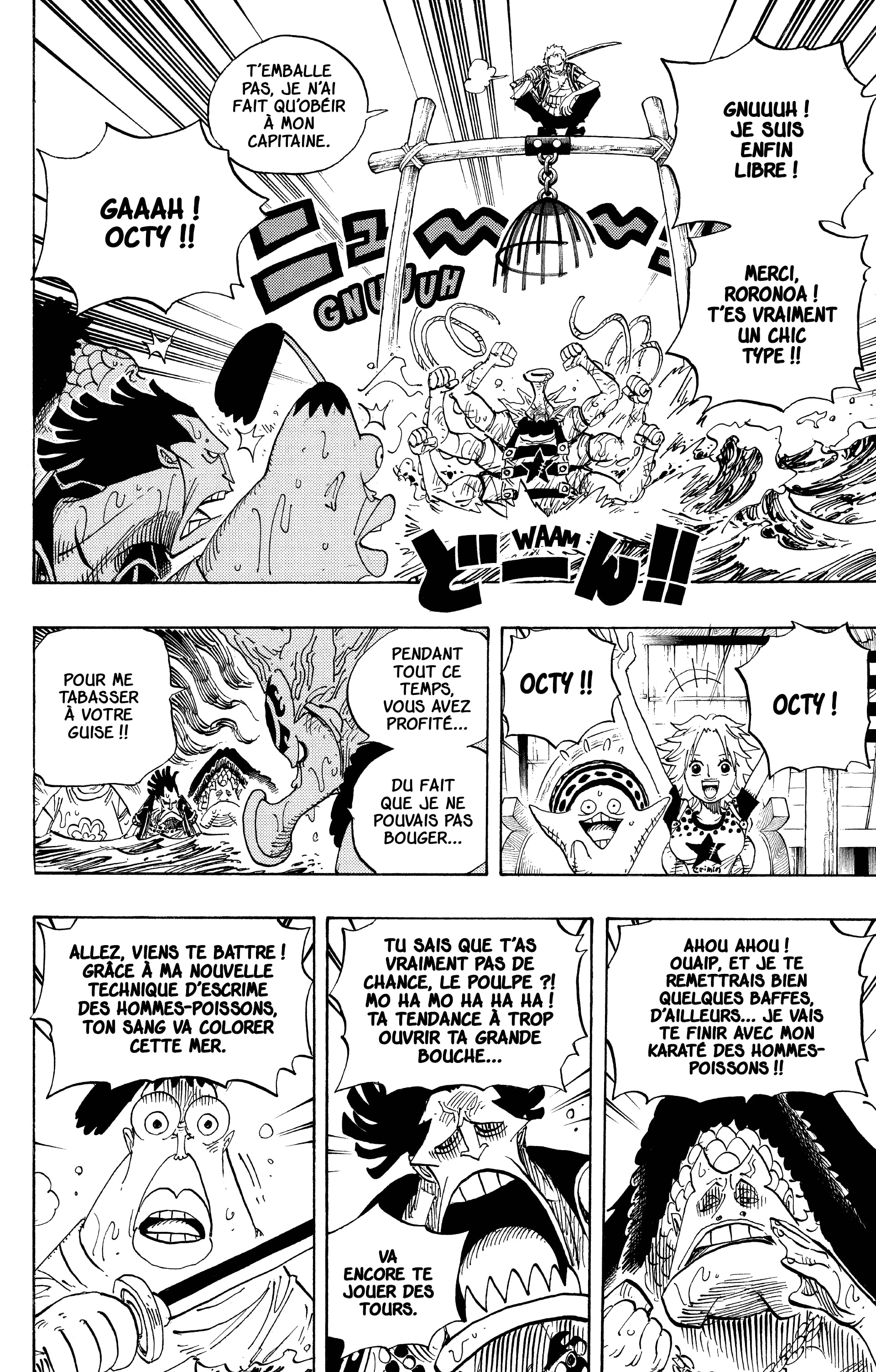 Chapter Image 260