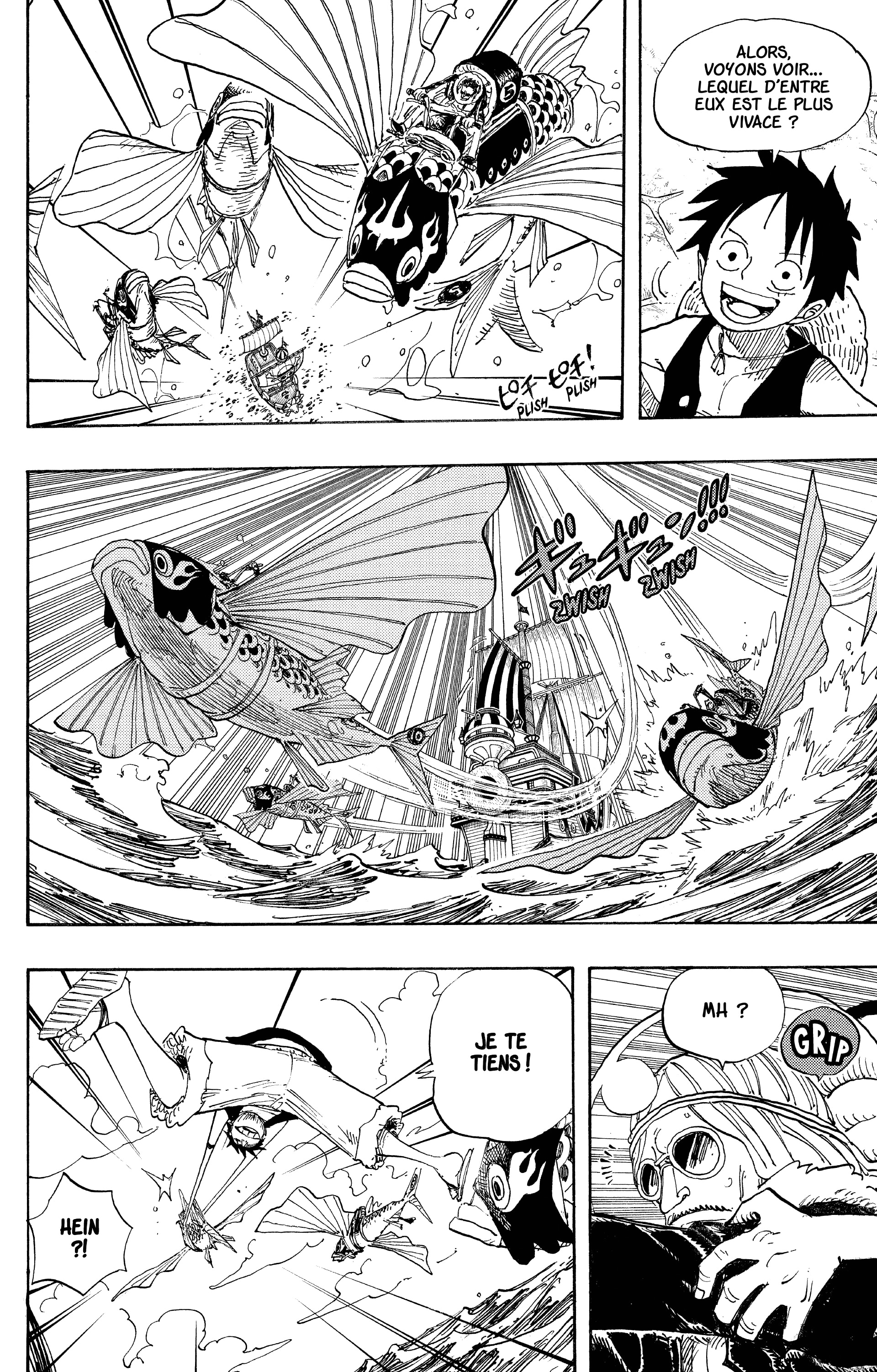 Chapter Image 112