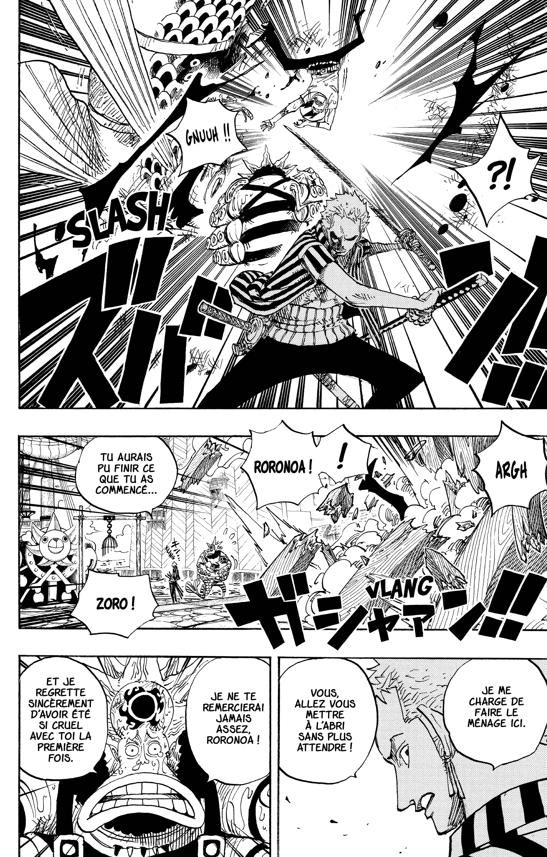 Chapter Image 334