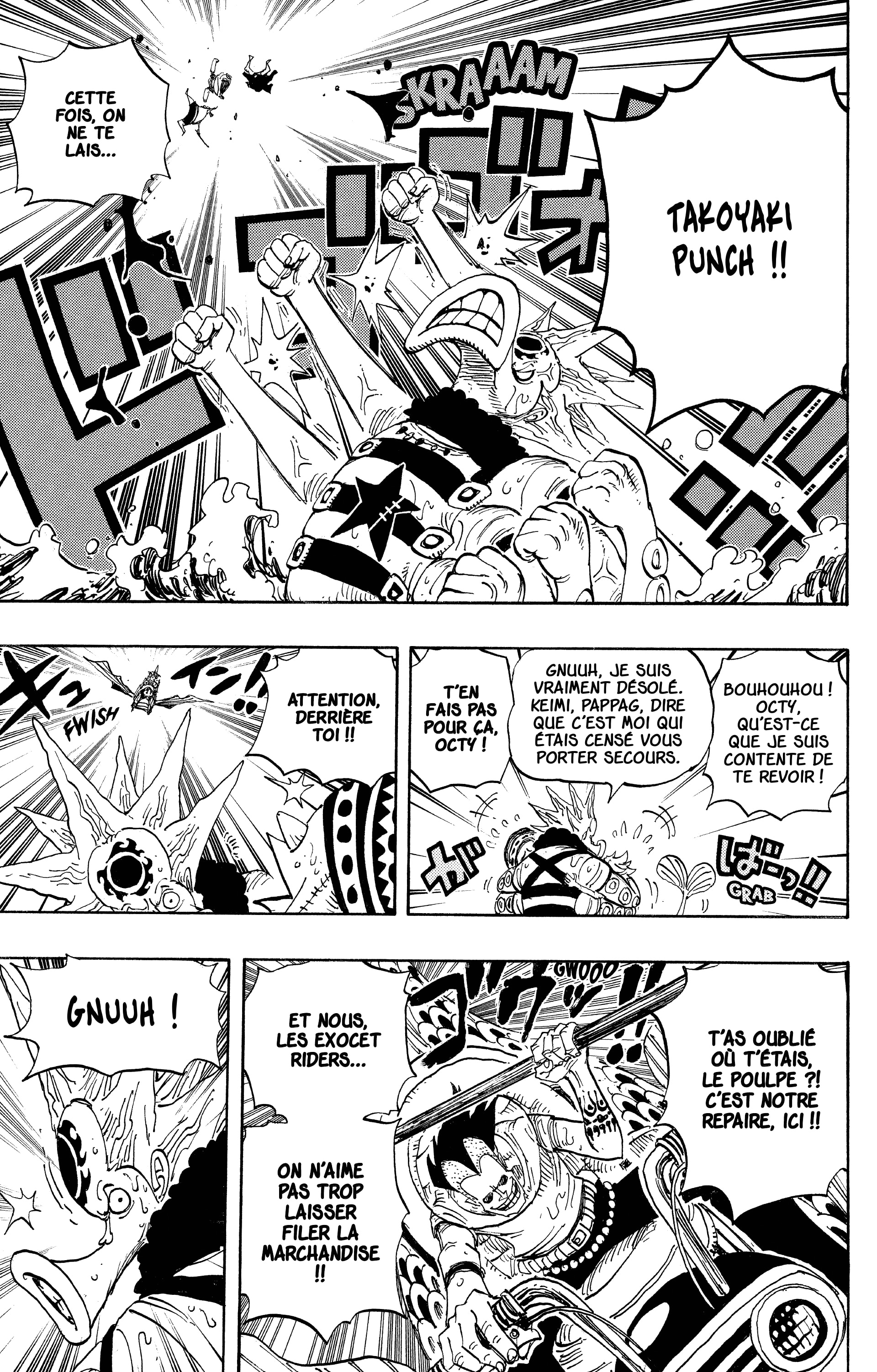 Chapter Image 297