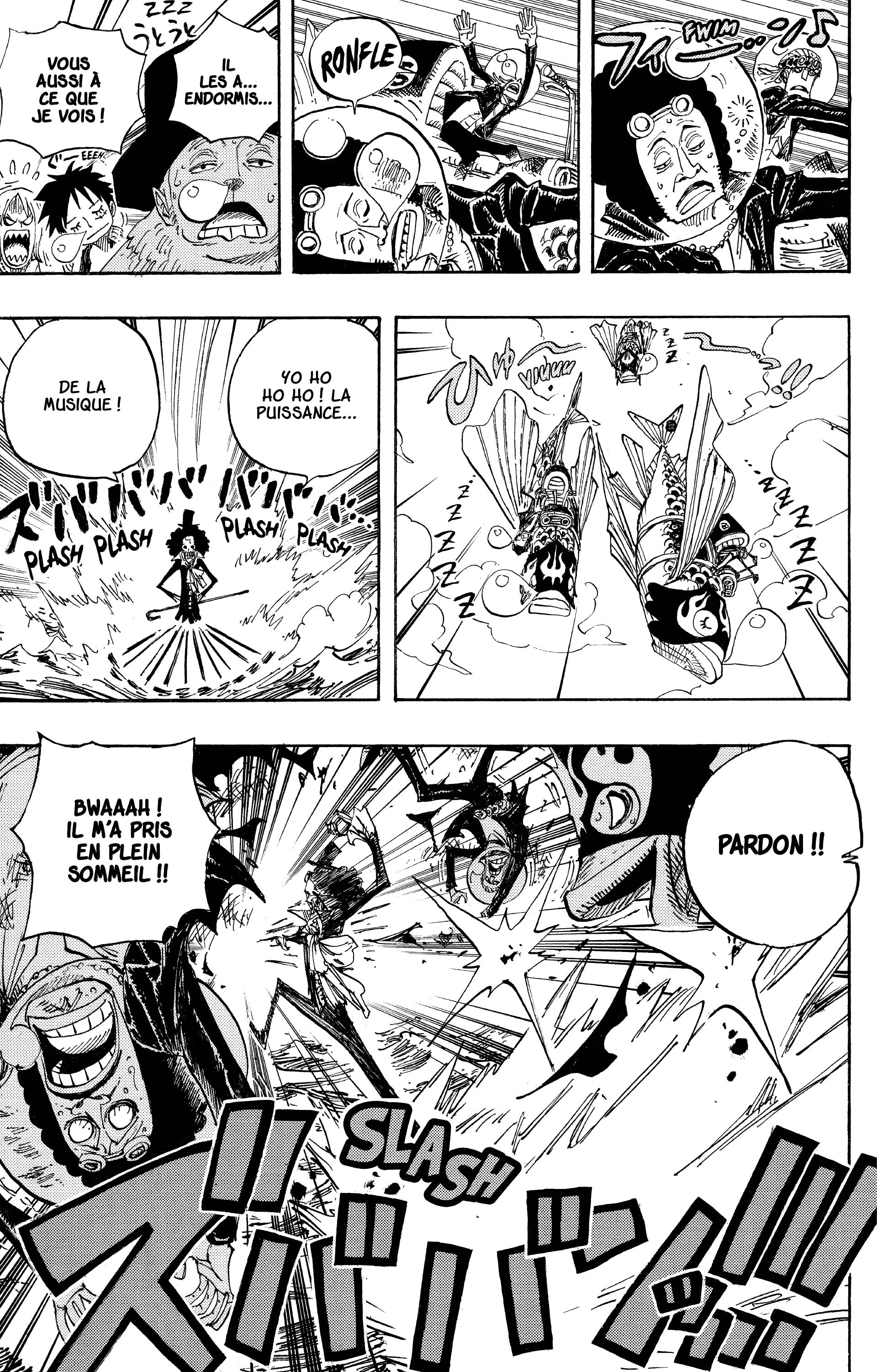 Chapter Image 593