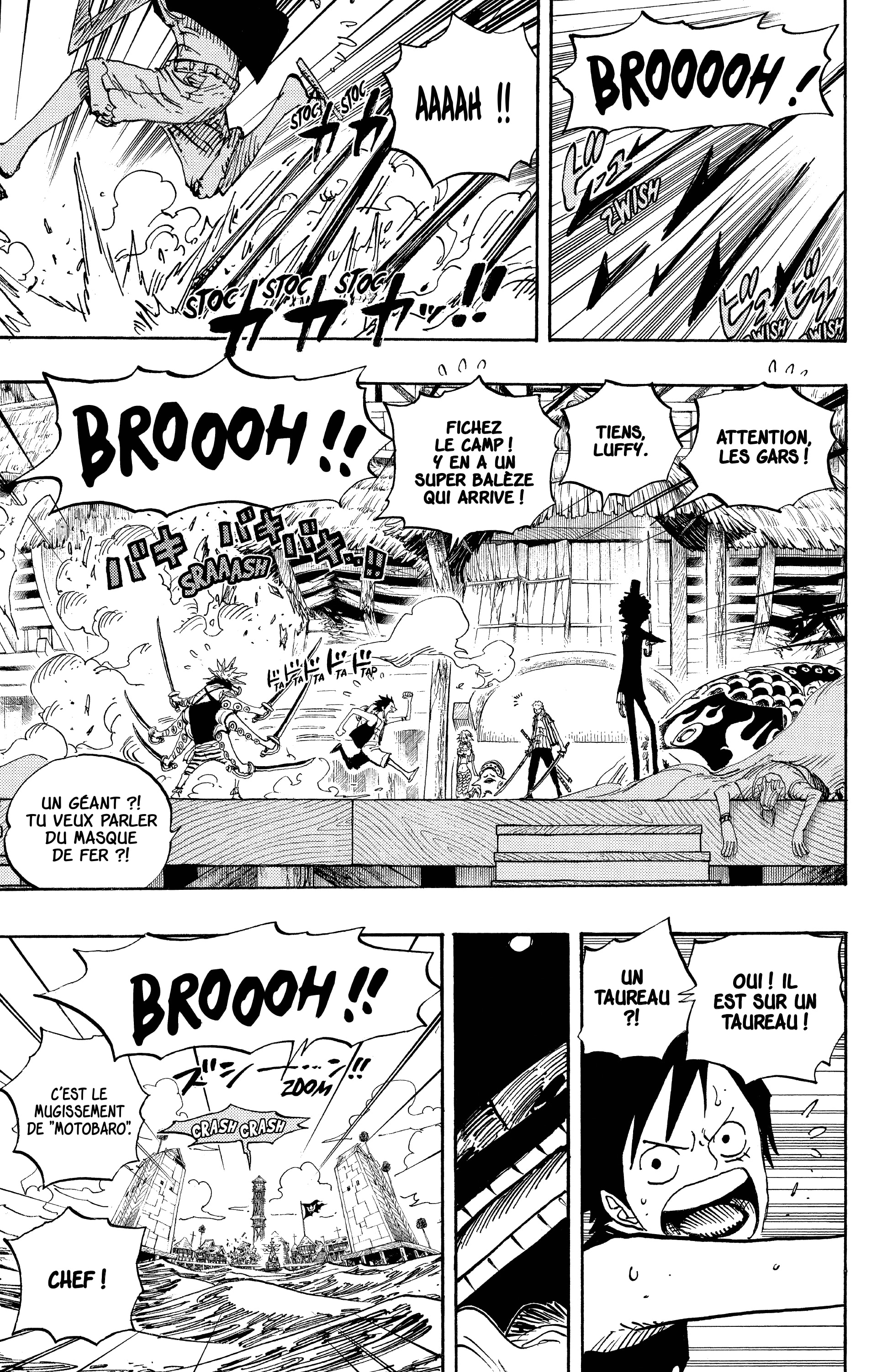 Chapter Image 297