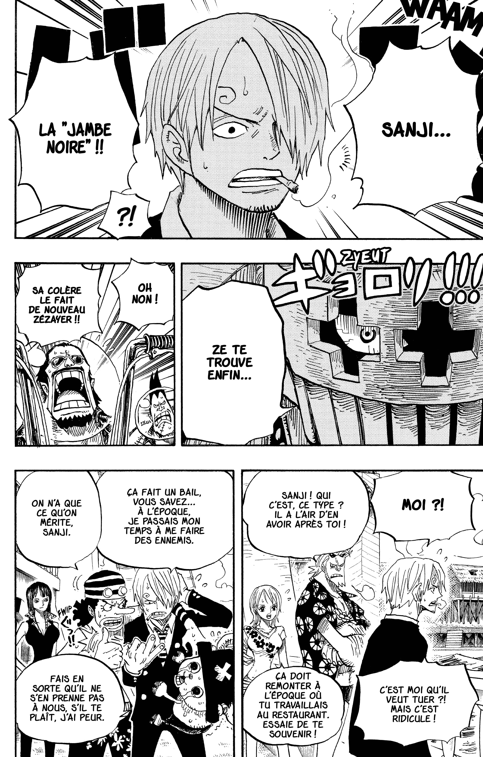Chapter Image 408