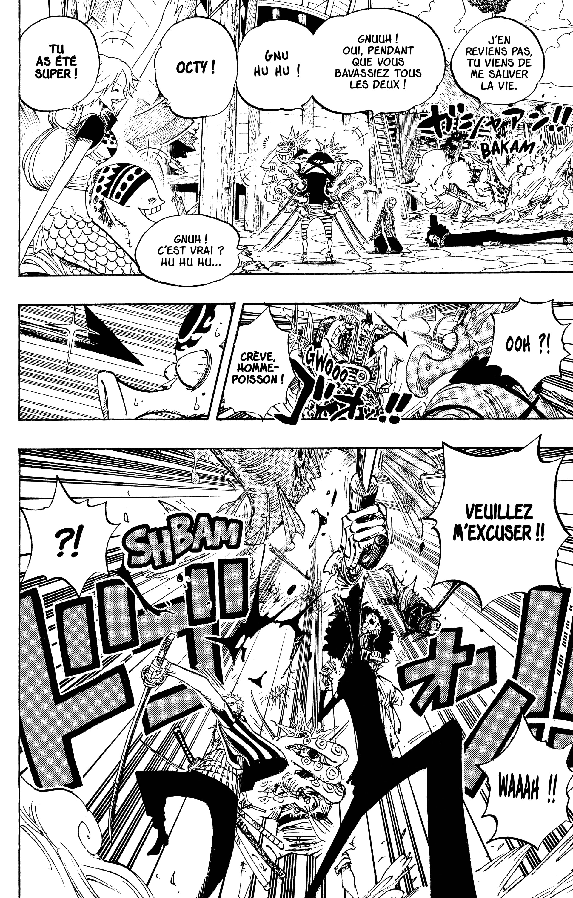 Chapter Image 112
