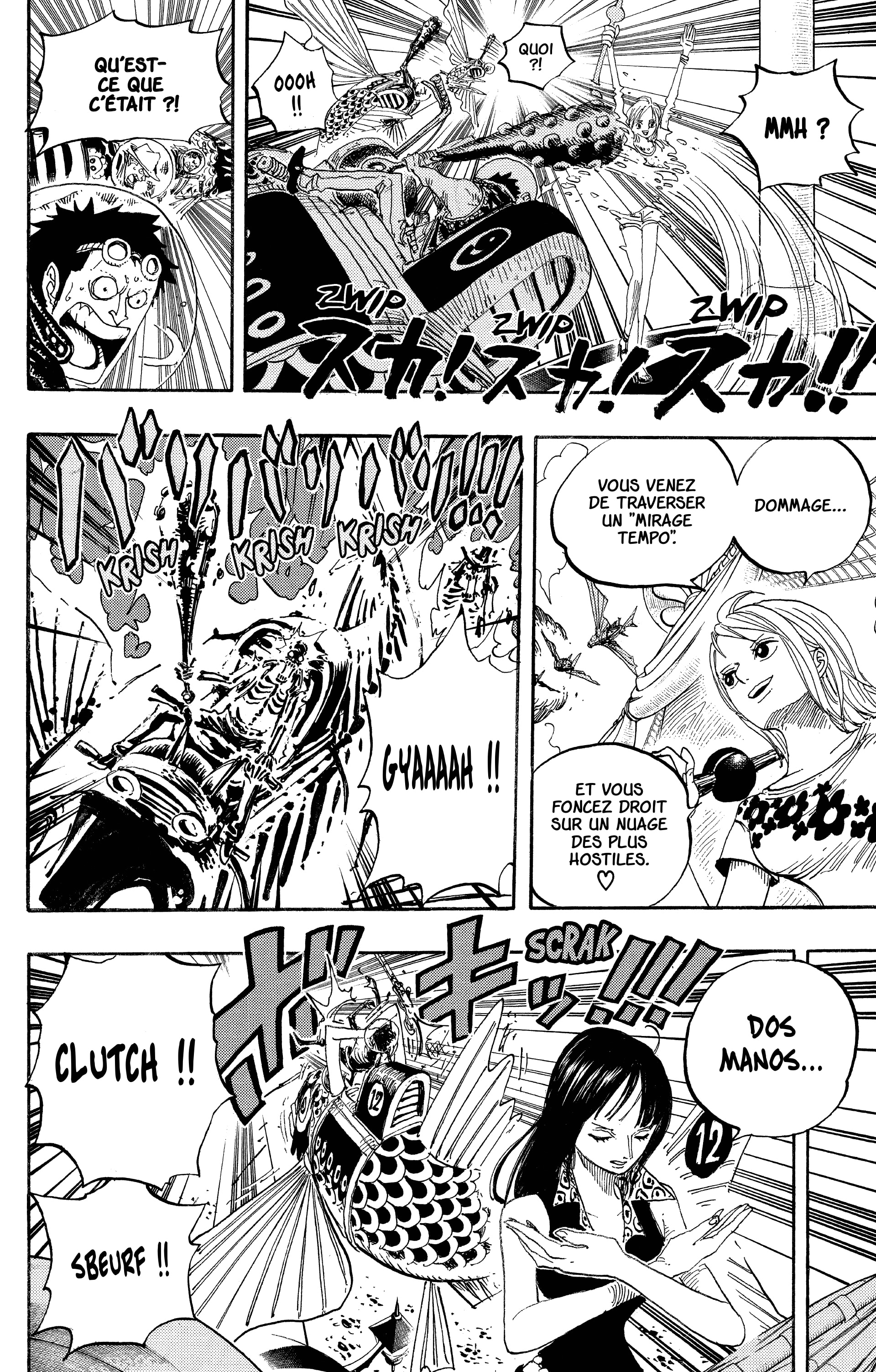 Chapter Image 186