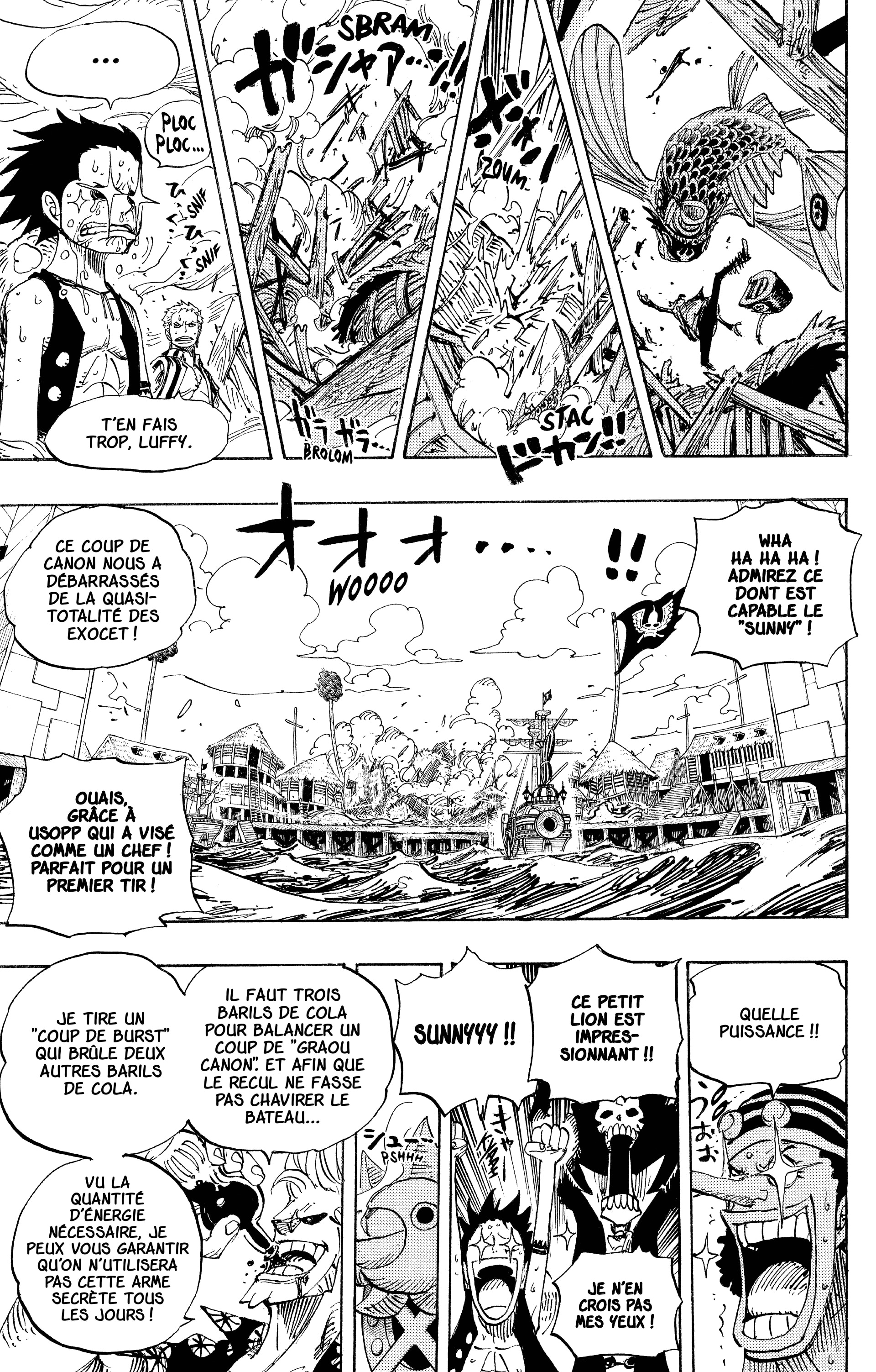 Chapter Image 445