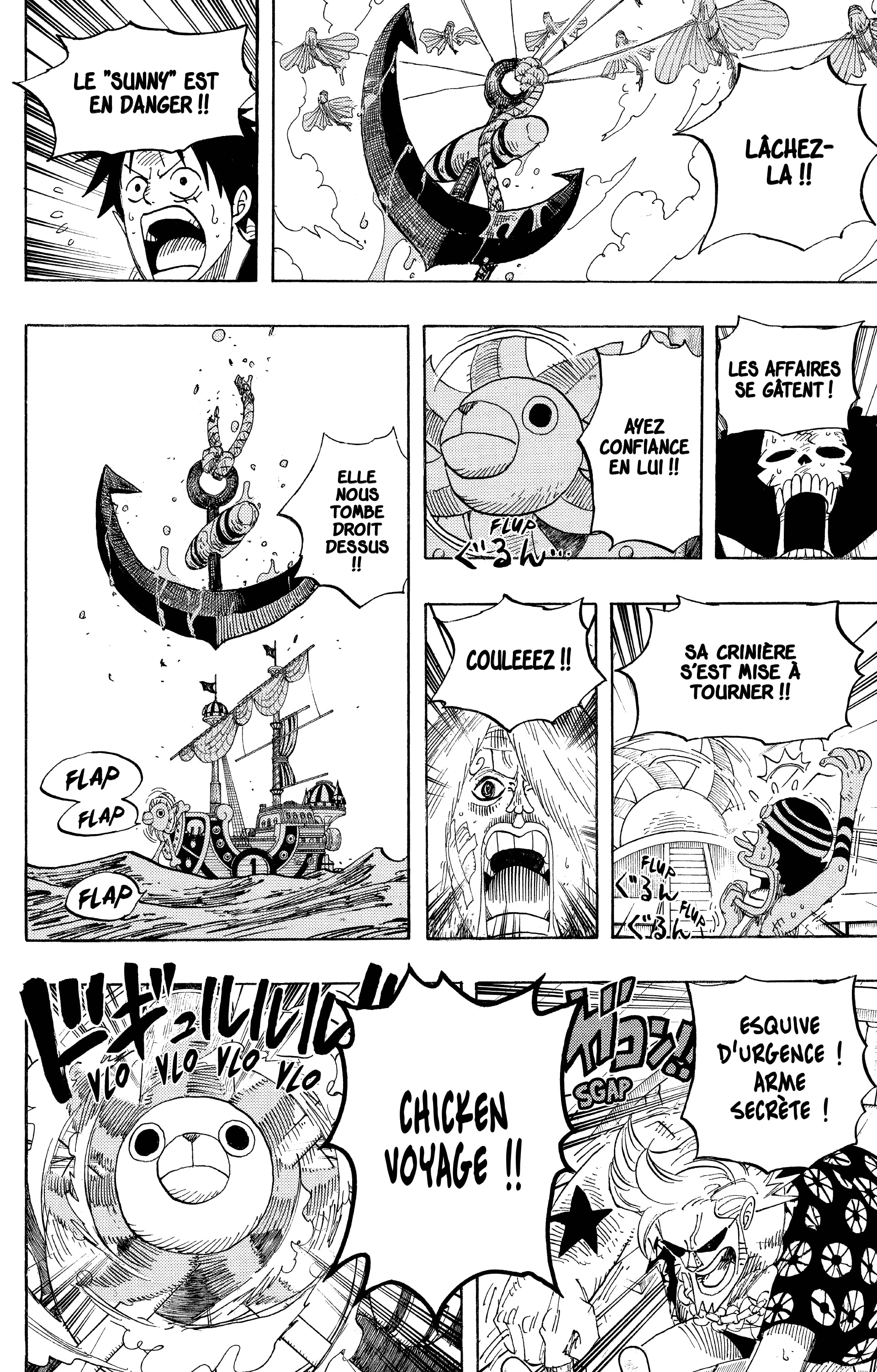 Chapter Image 334