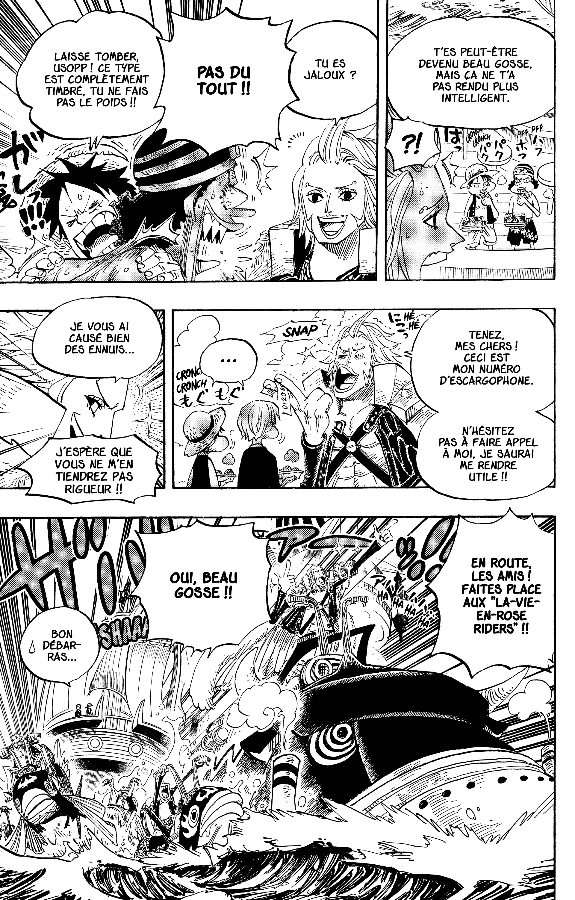 Chapter Image 223