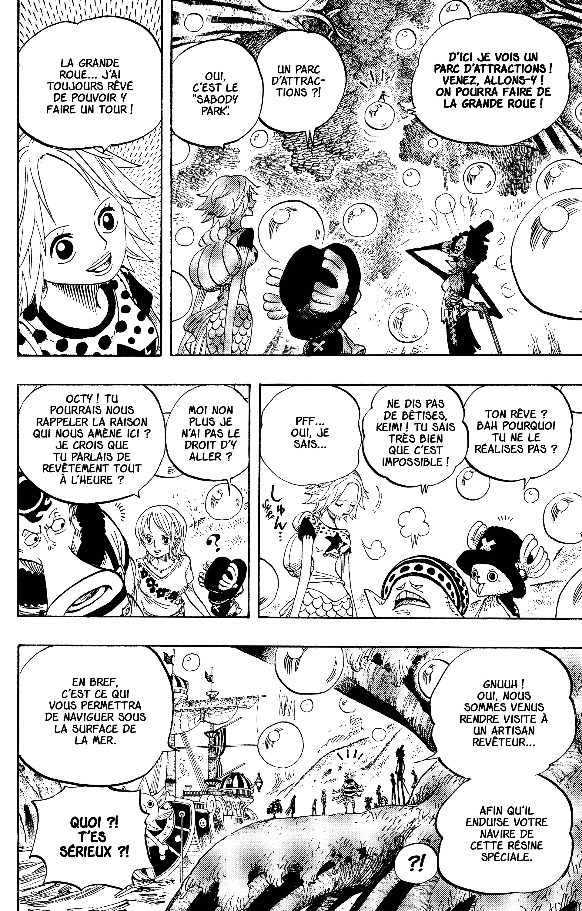 Chapter Image 593