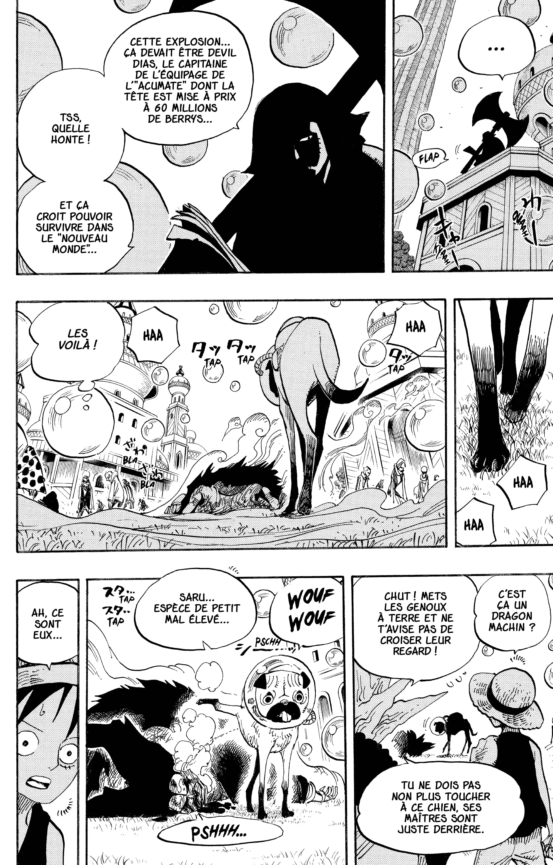 Chapter Image 556