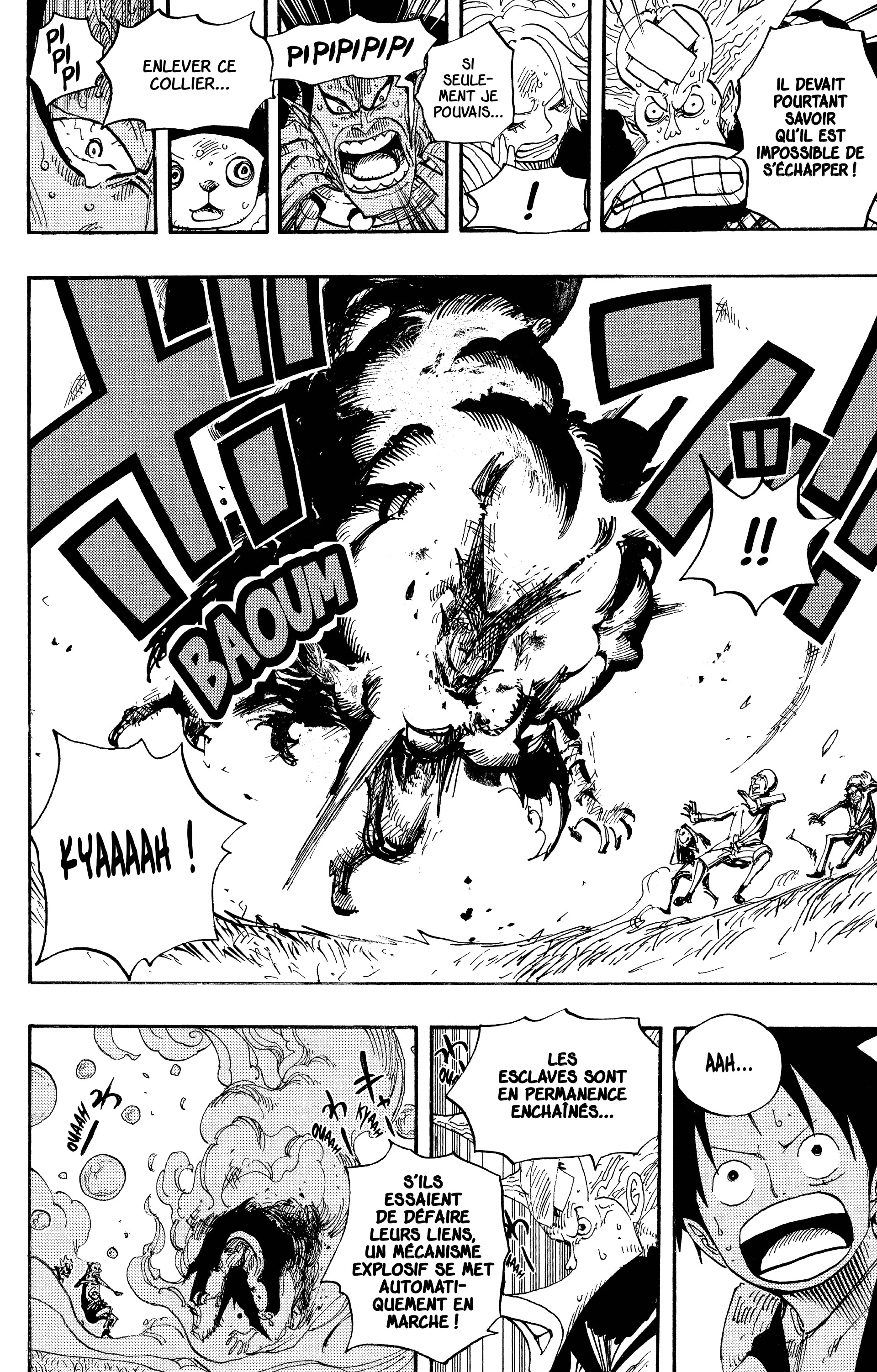 Chapter Image 482