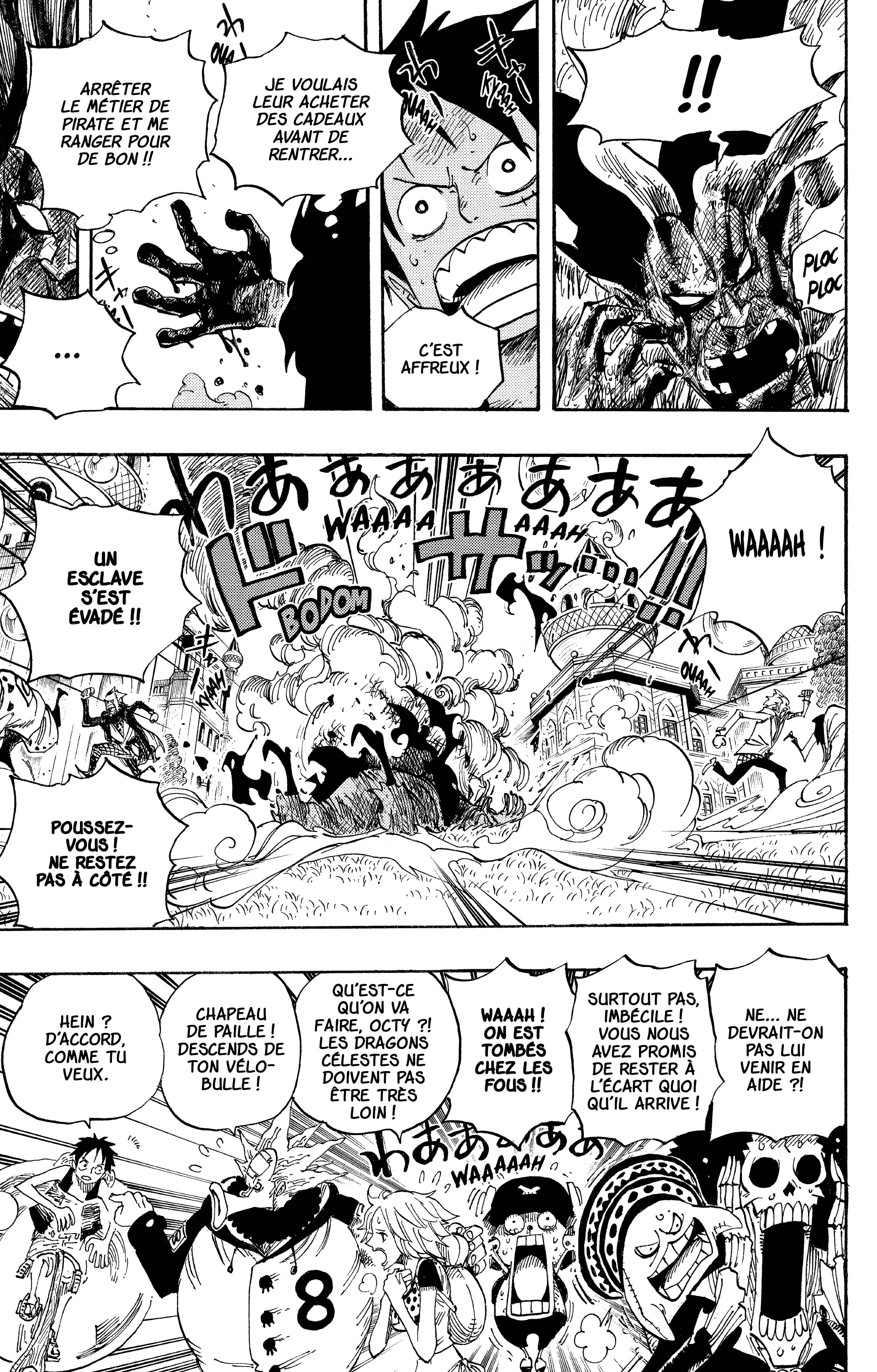 Chapter Image 519