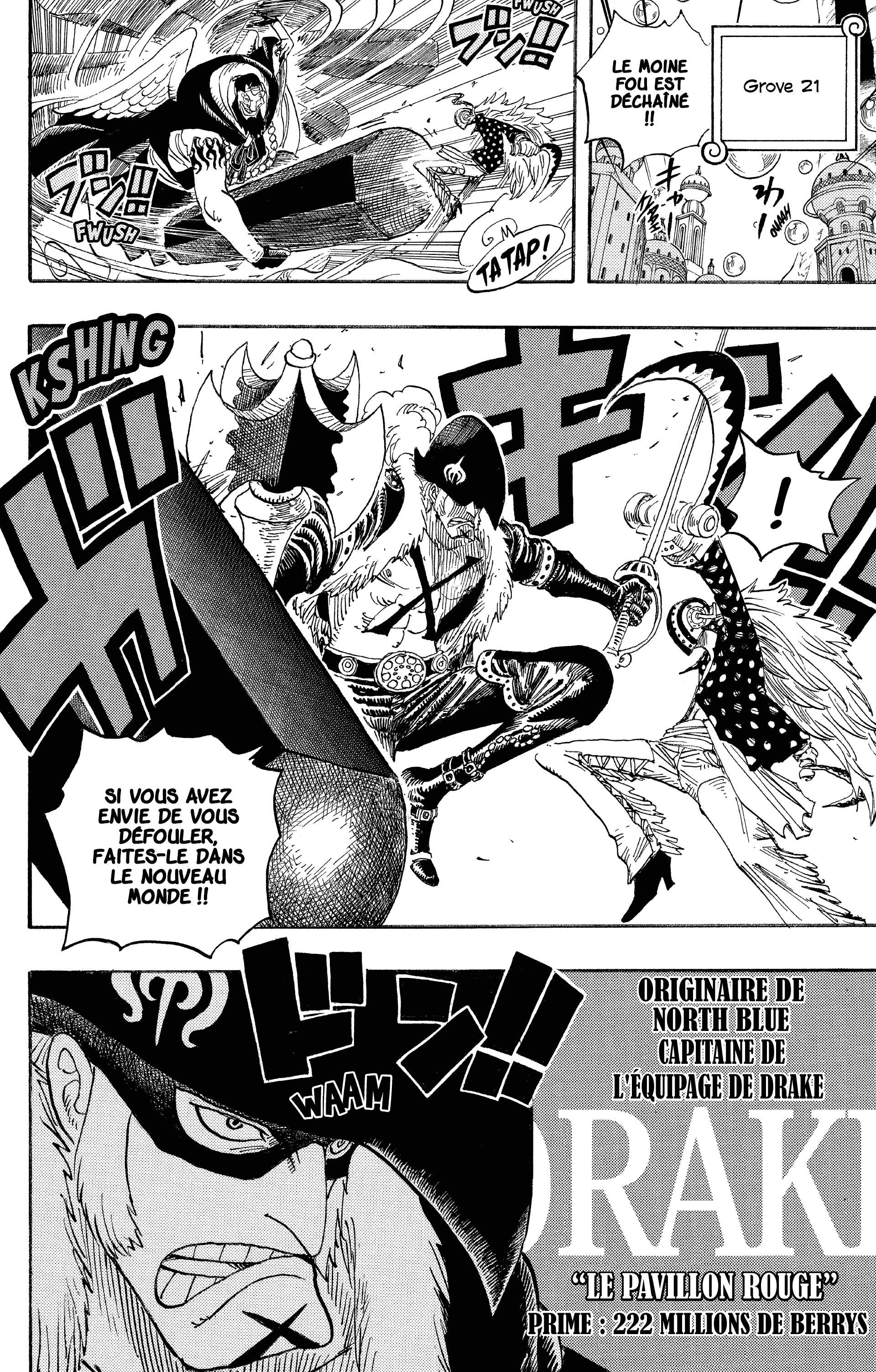 Chapter Image 556