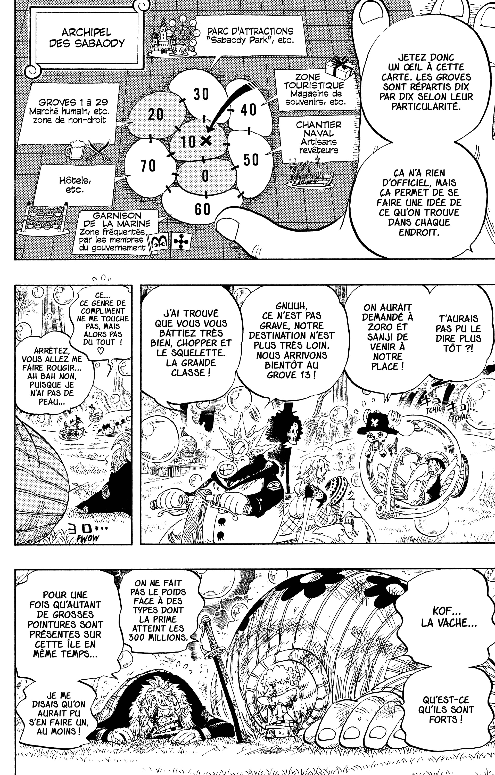 Chapter Image 112