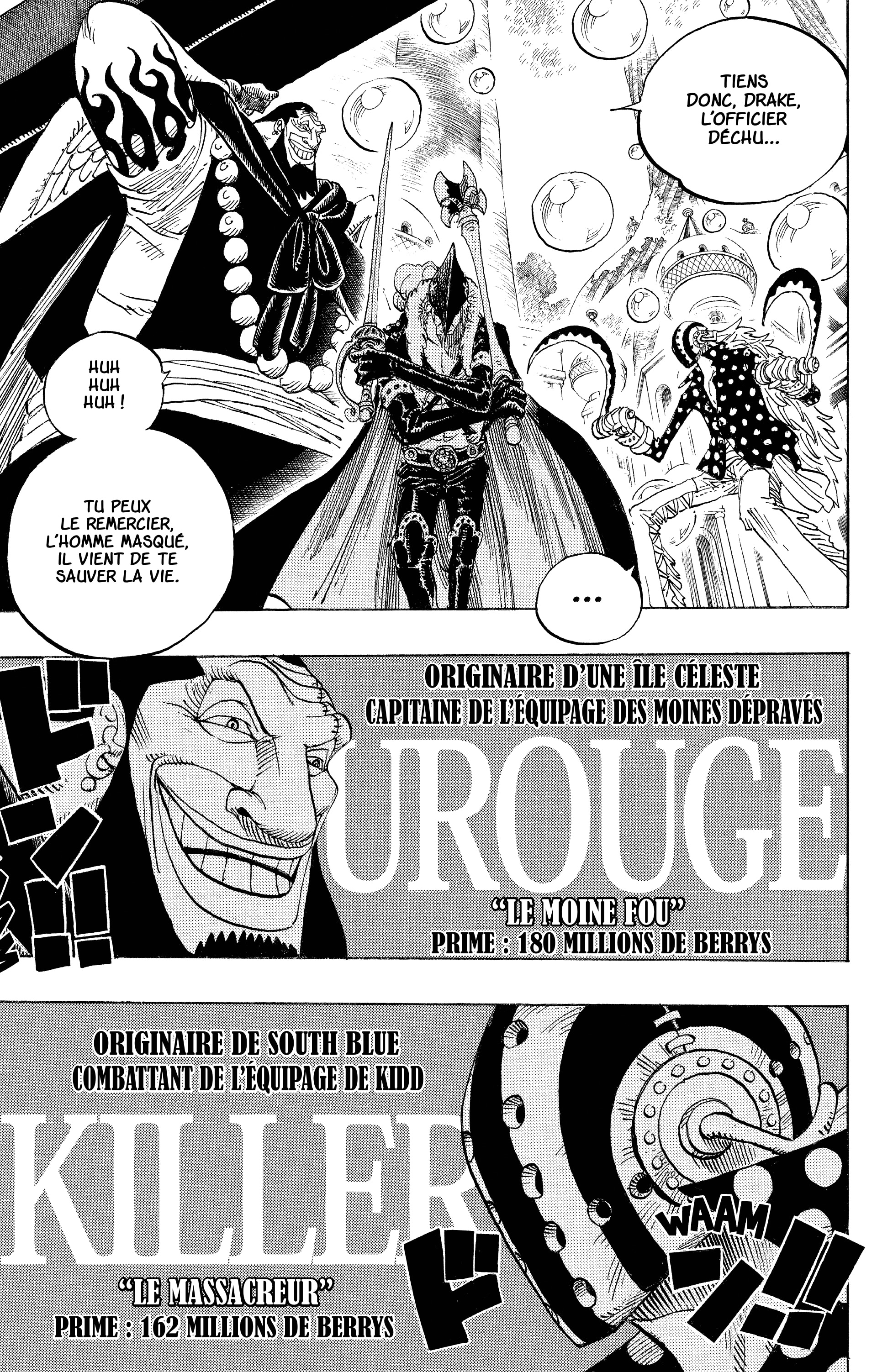Chapter Image 593