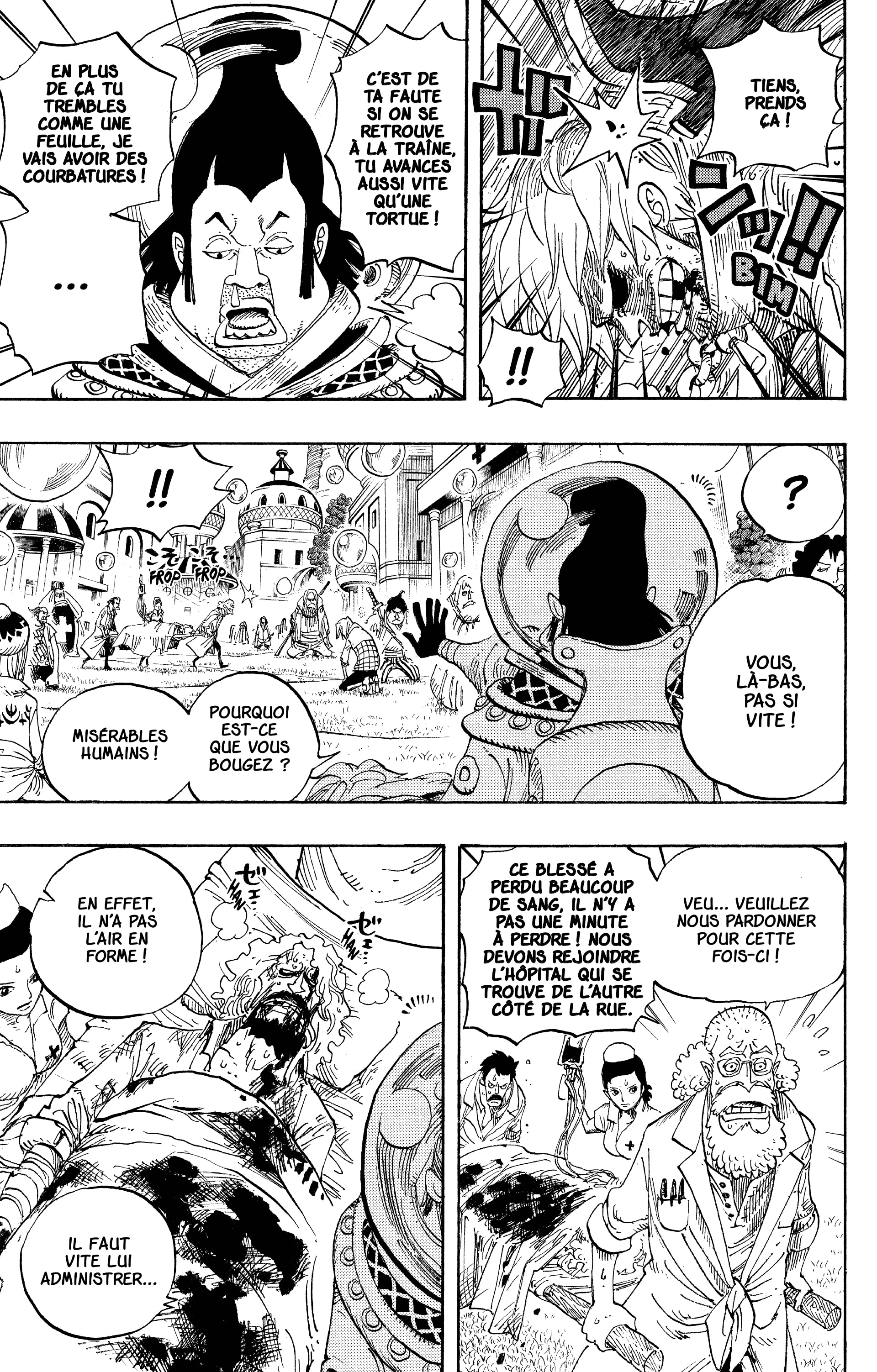 Chapter Image 334