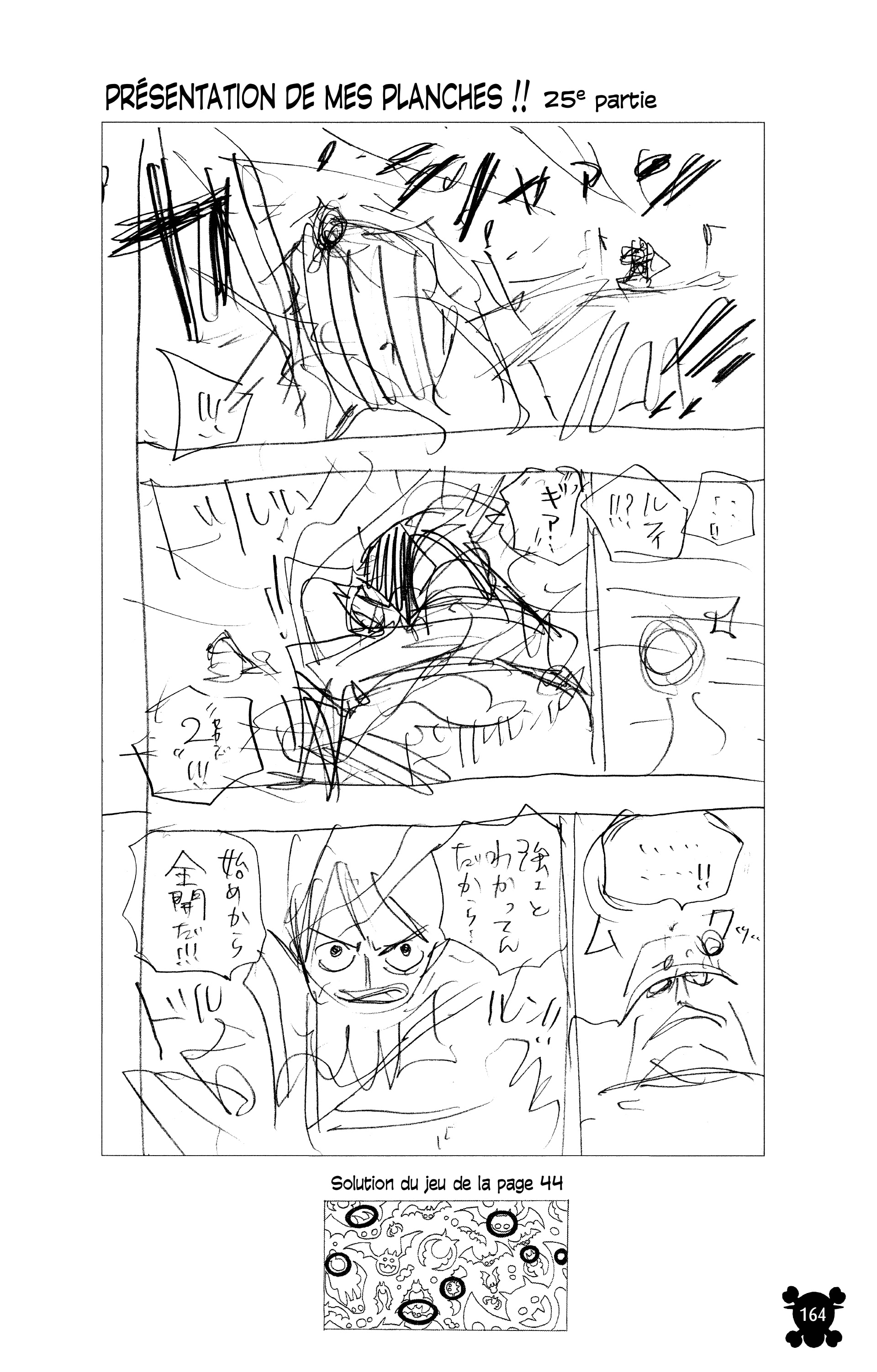 Chapter Image 667