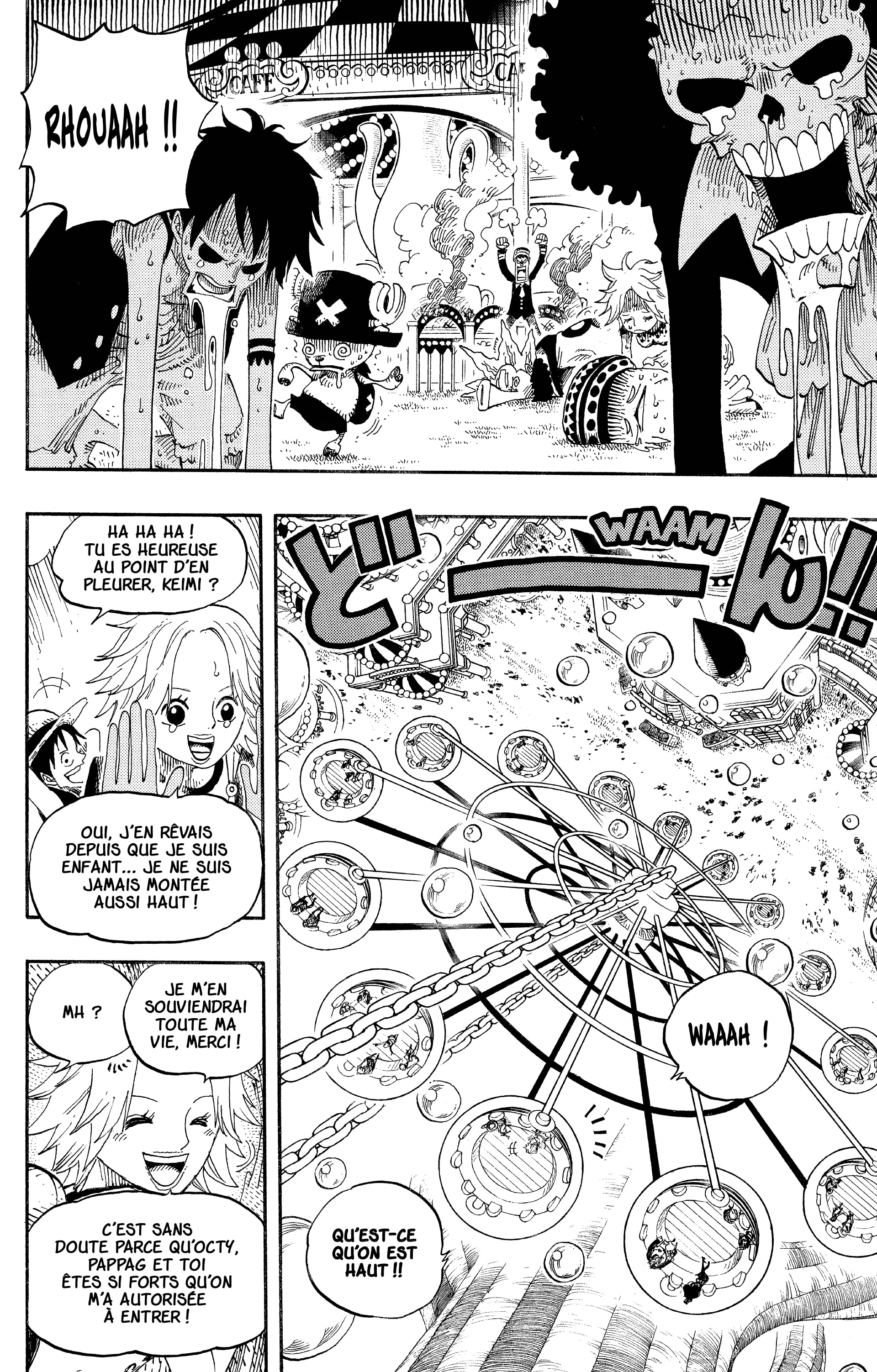 Chapter Image 223