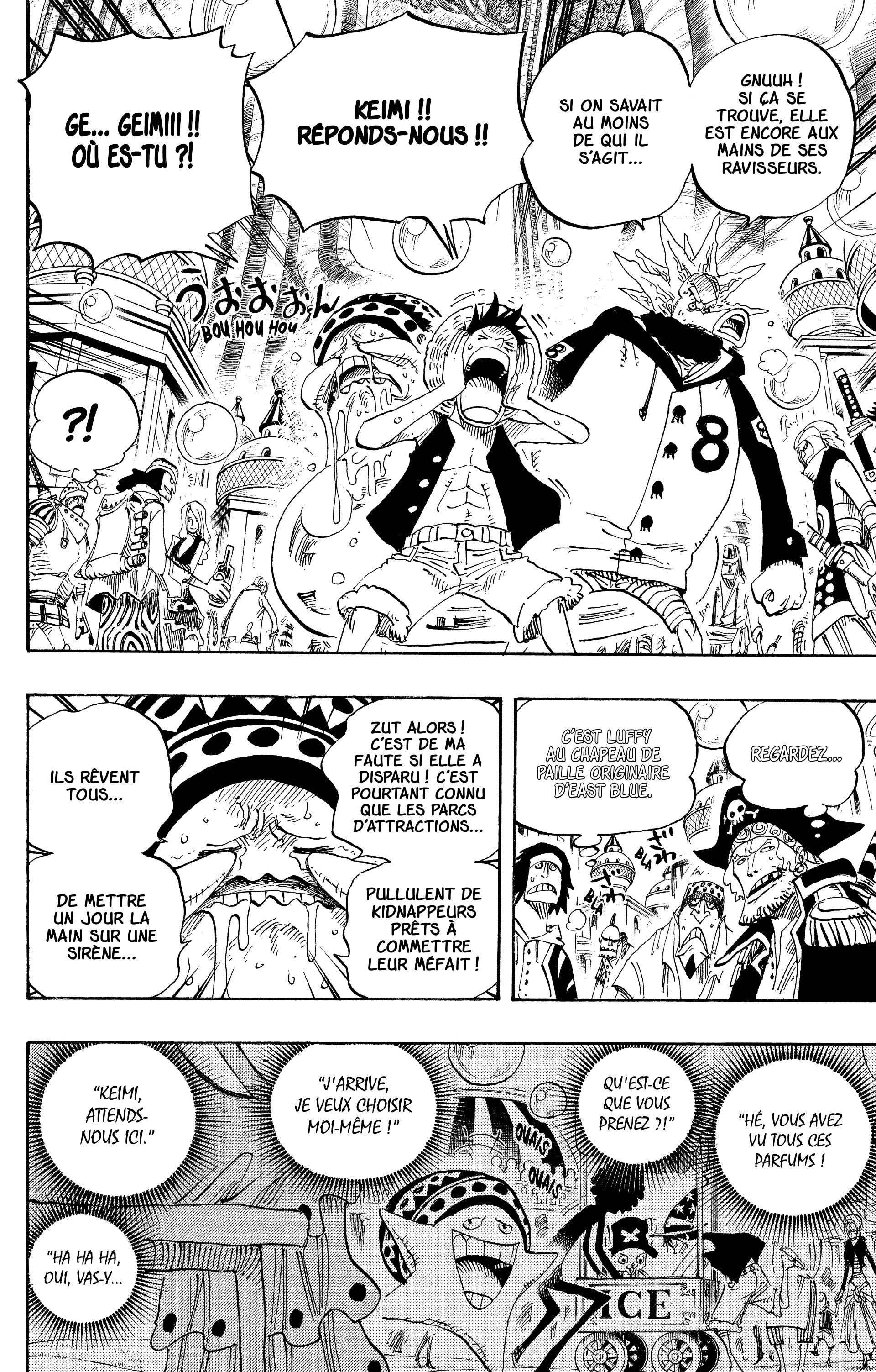 Chapter Image 260