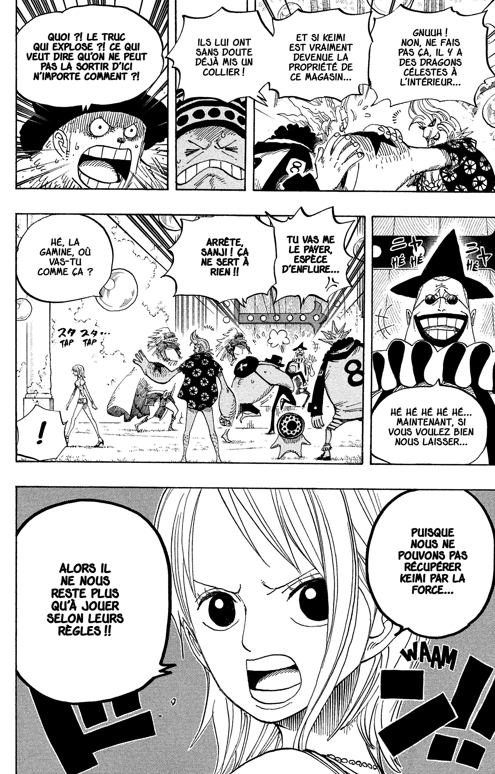 Chapter Image 445
