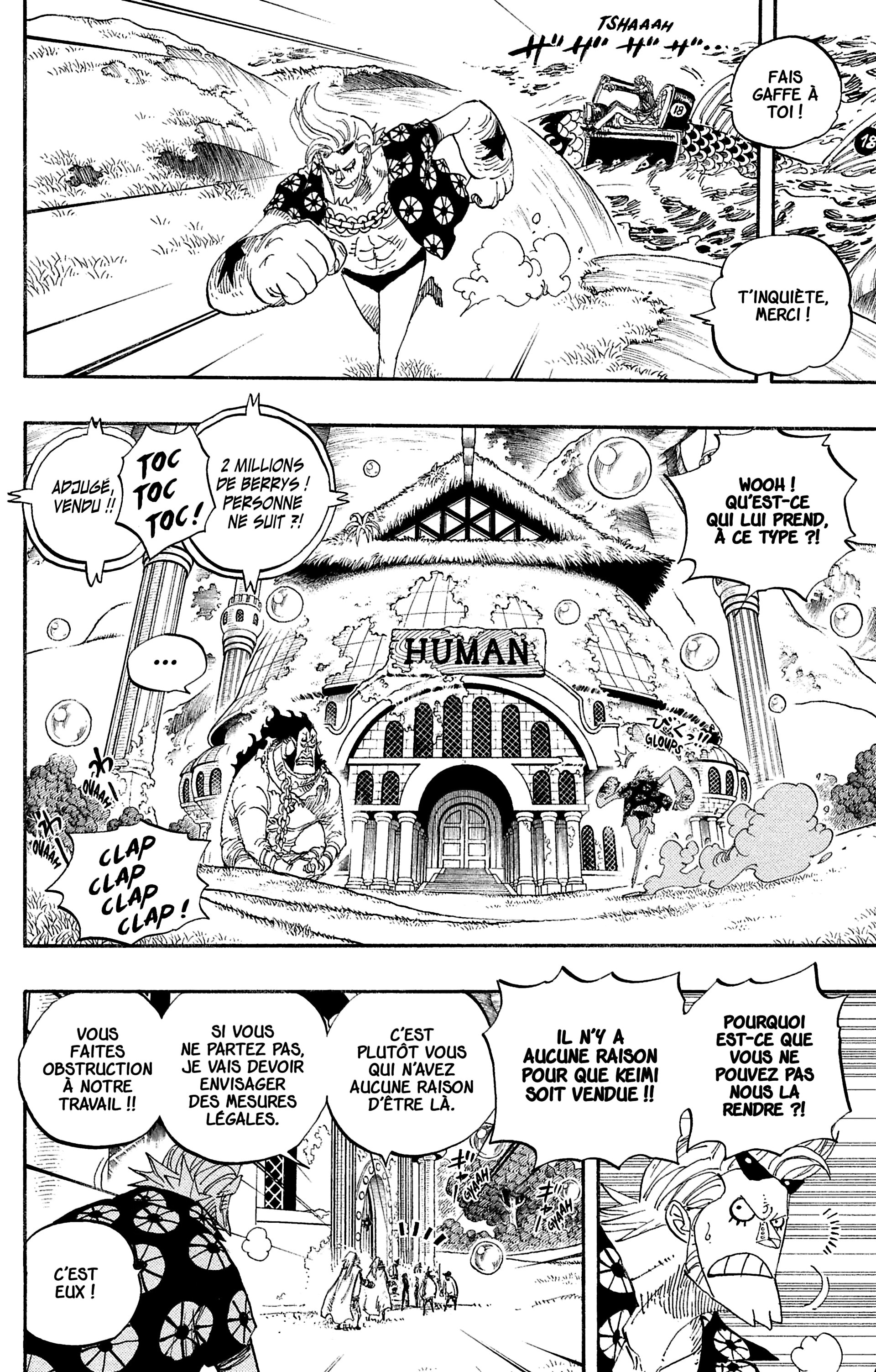Chapter Image 371