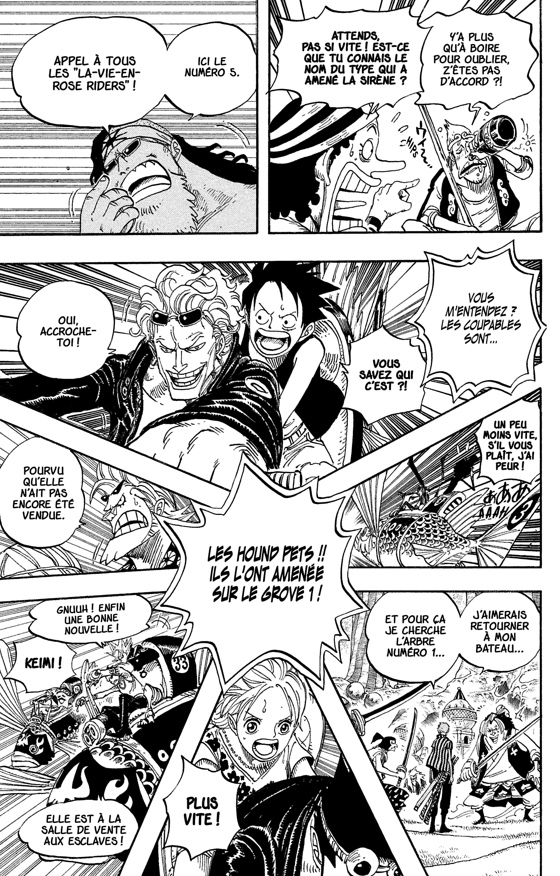 Chapter Image 260