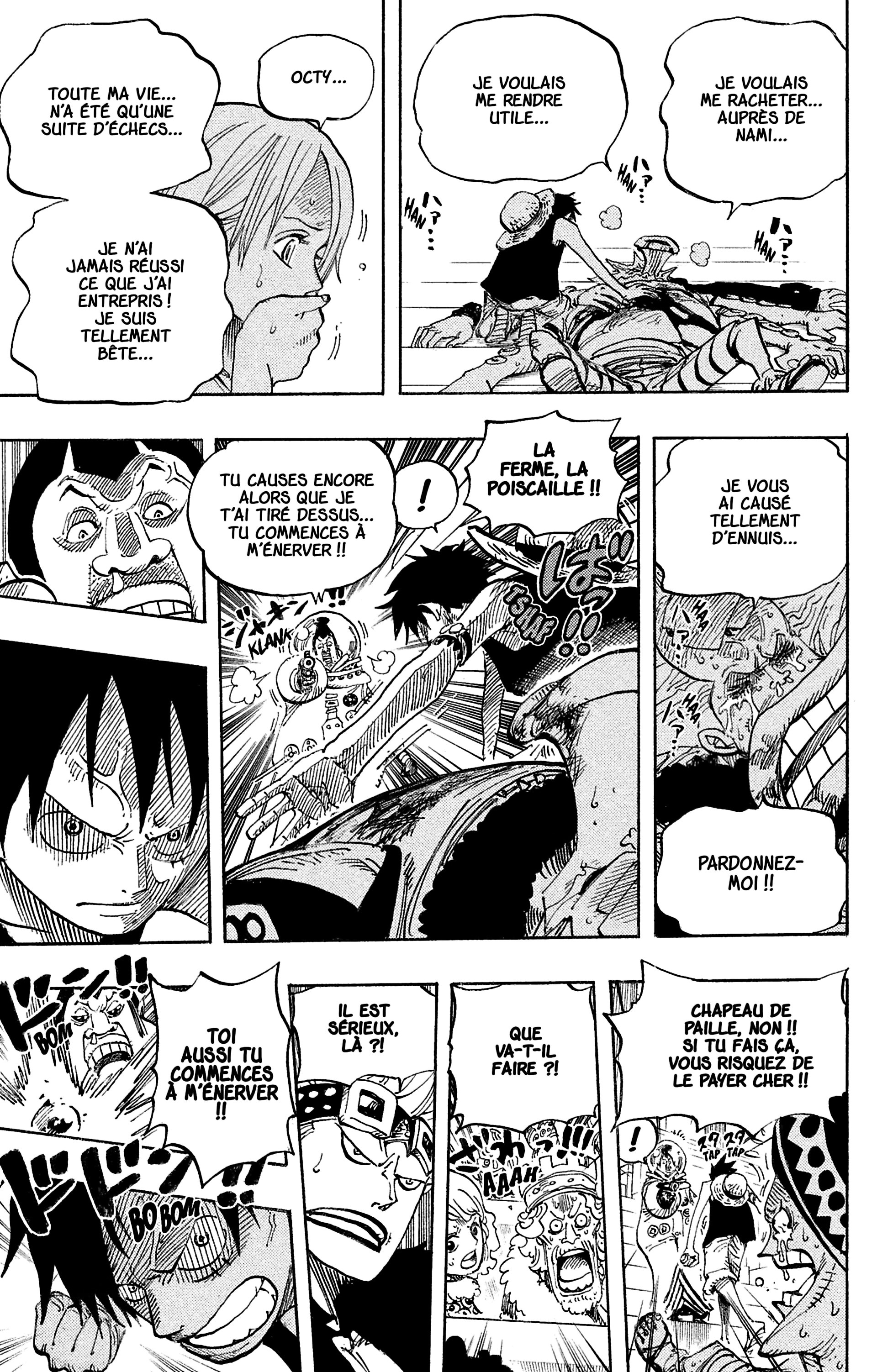 Chapter Image 593