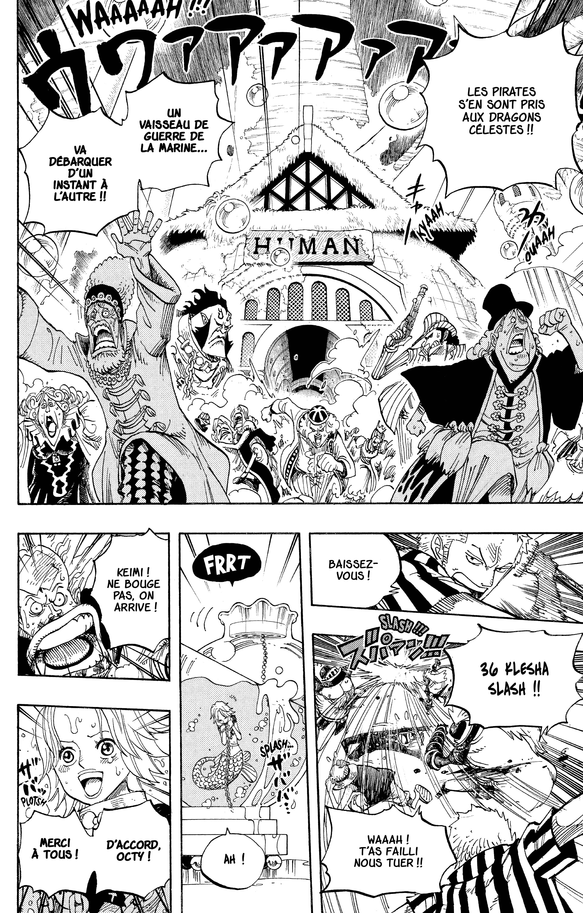Chapter Image 593