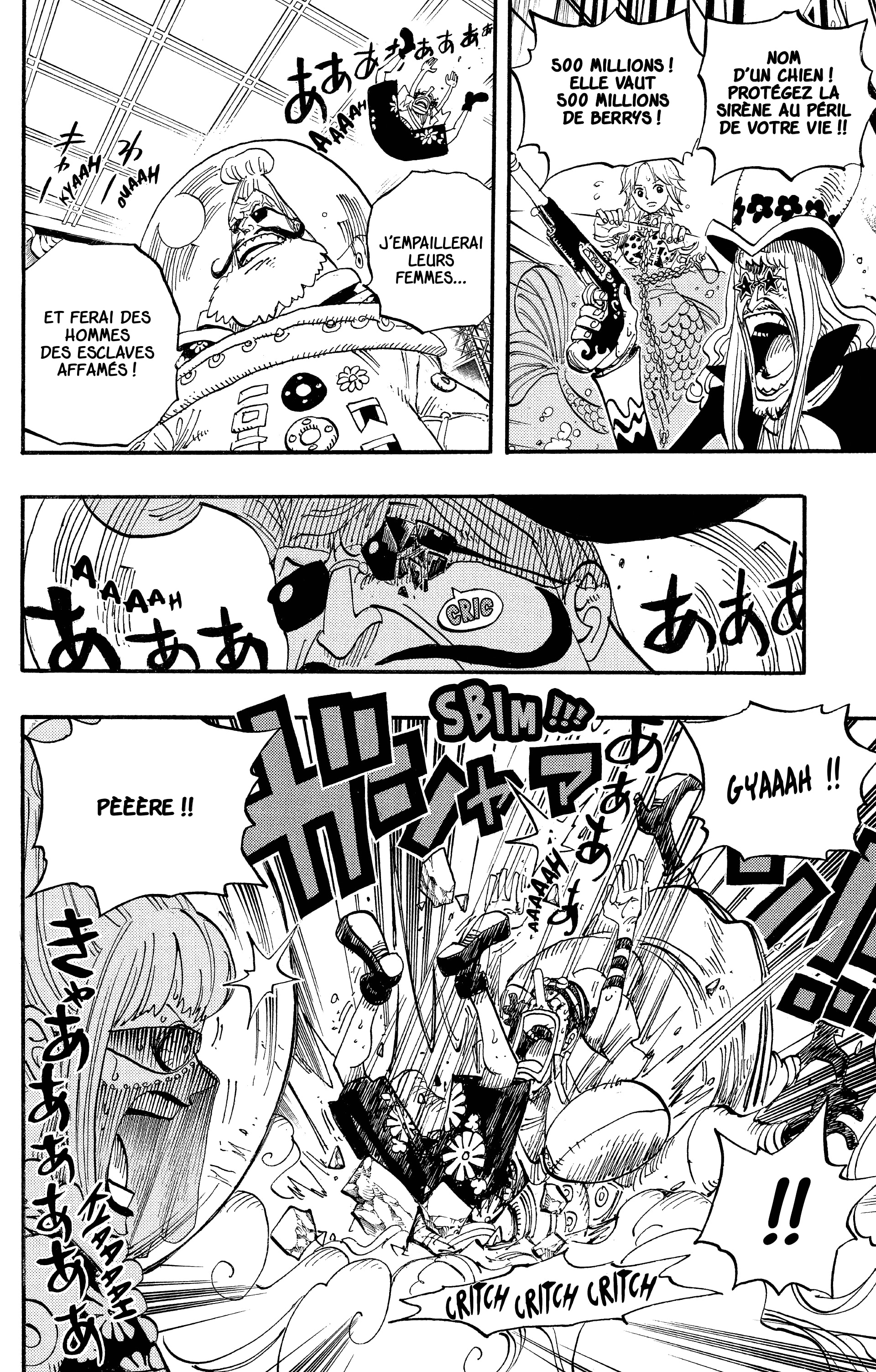 Chapter Image 667