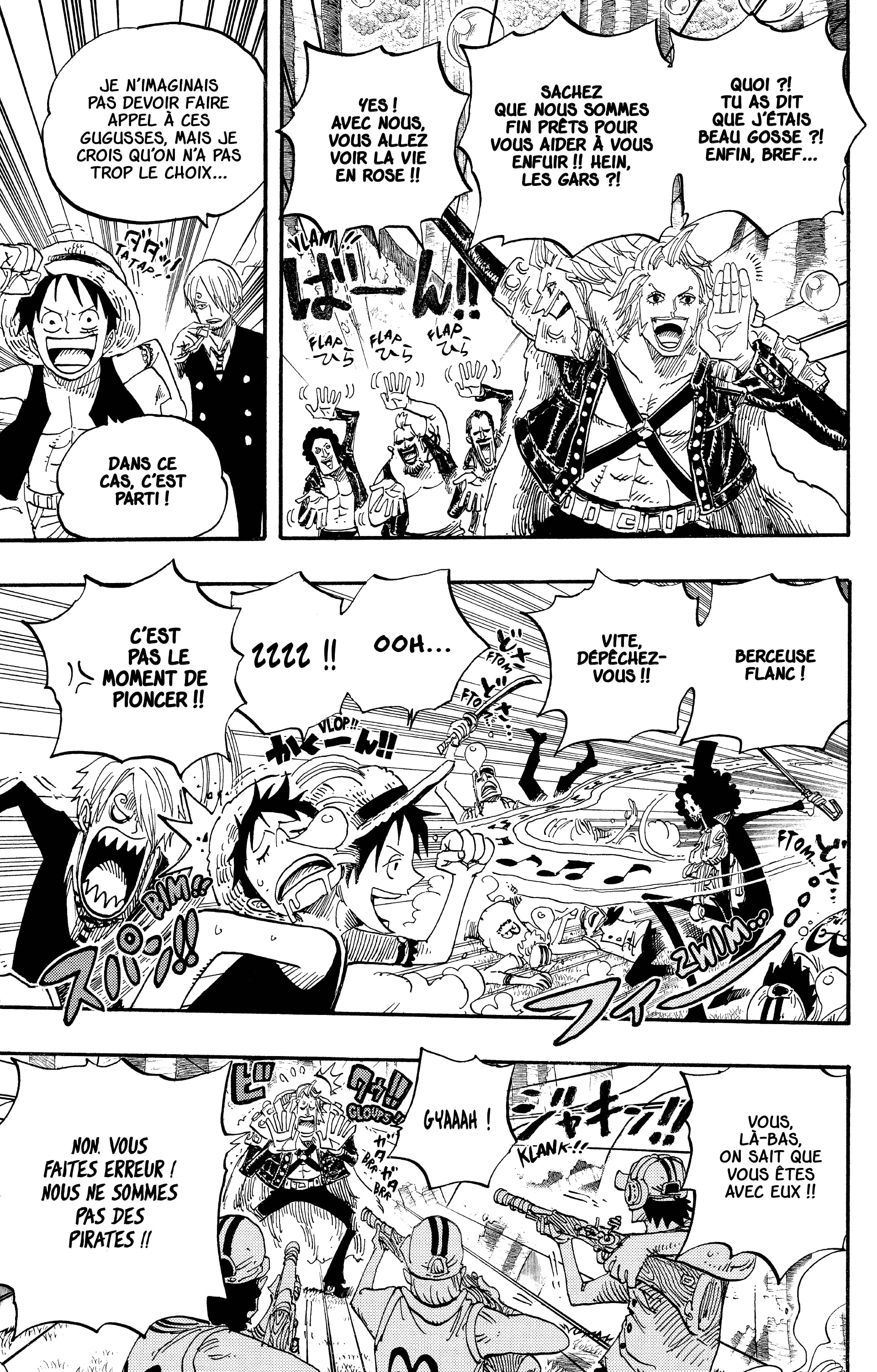Chapter Image 482