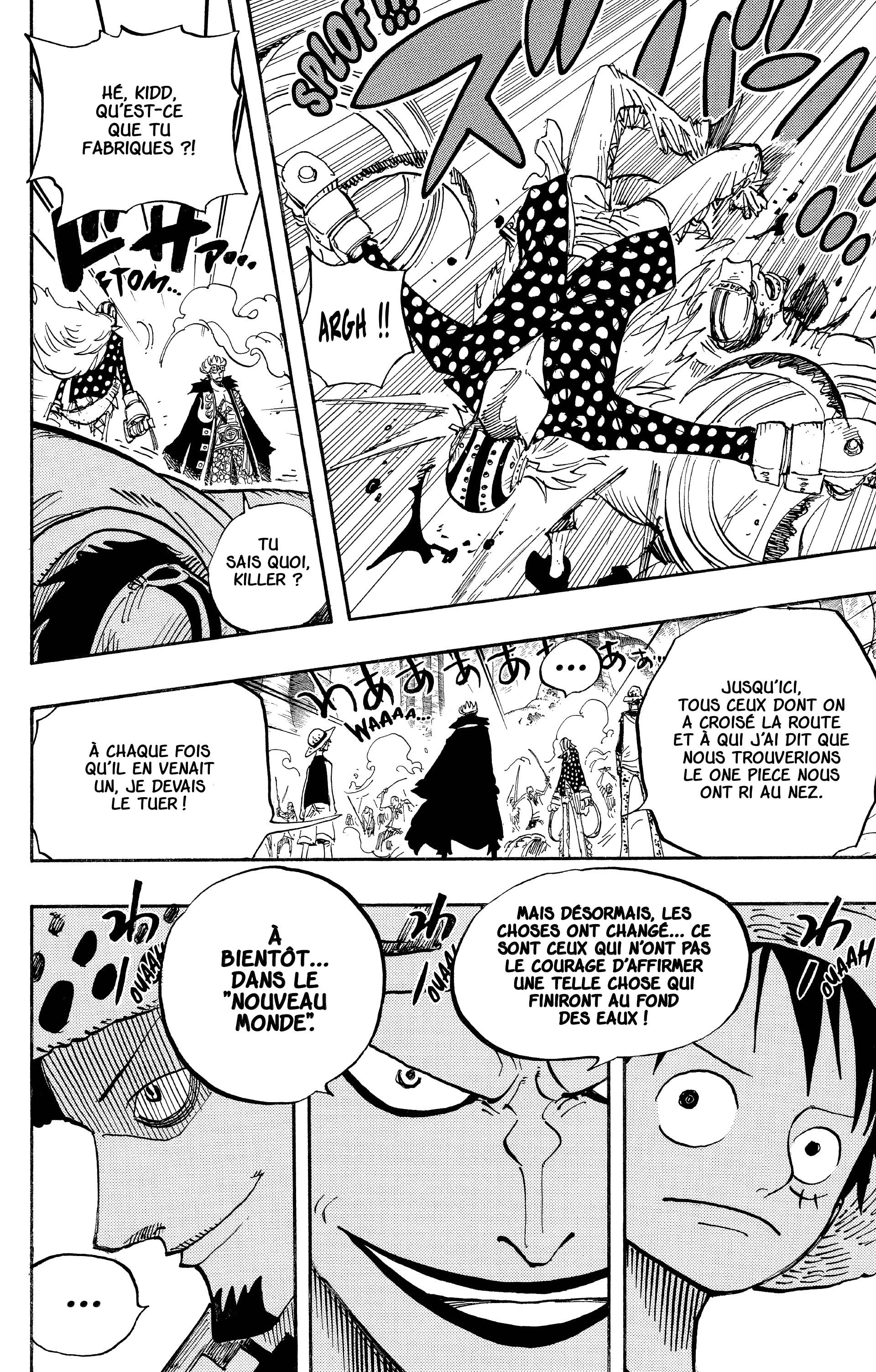 Chapter Image 371