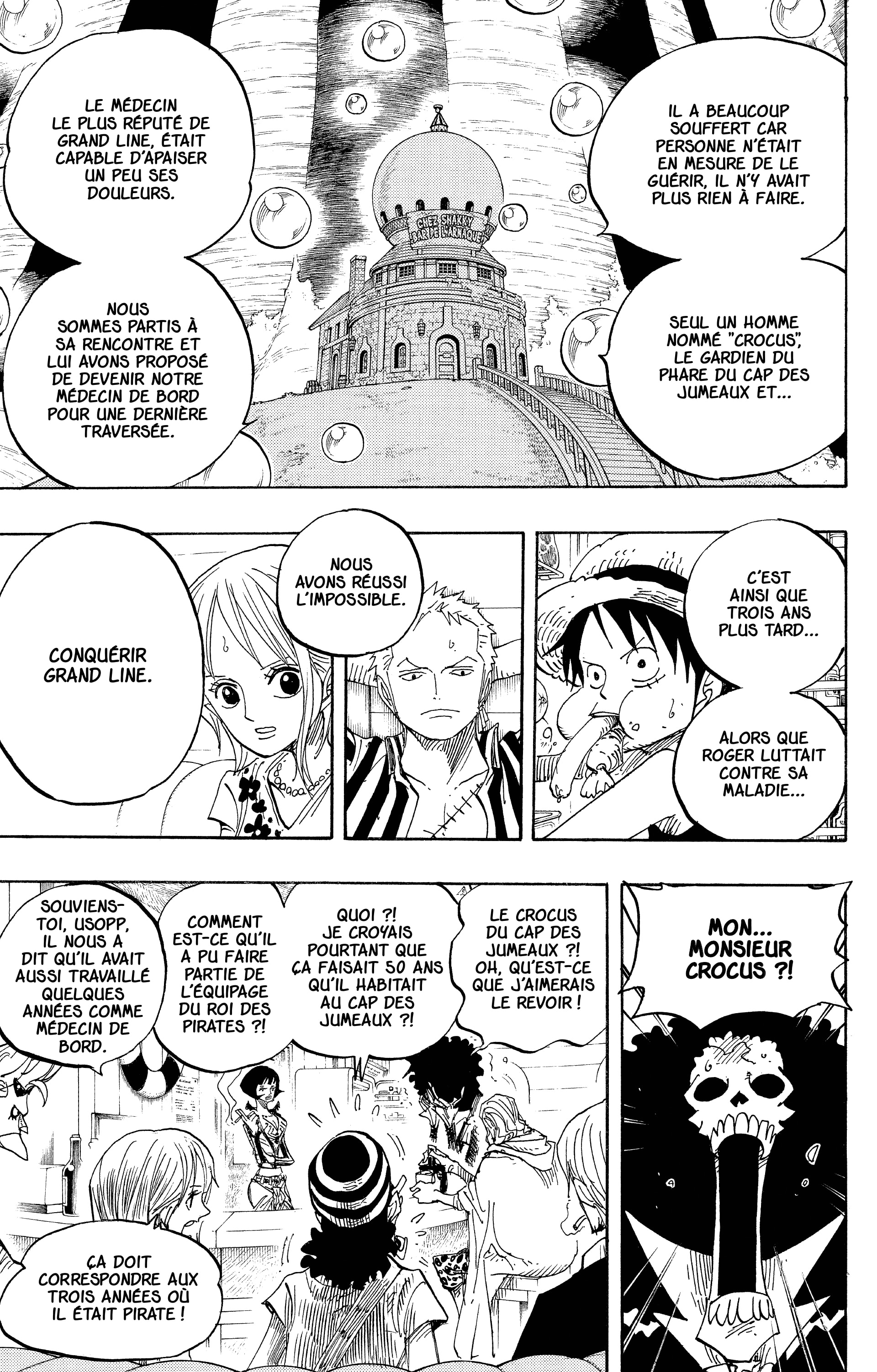 Chapter Image 371