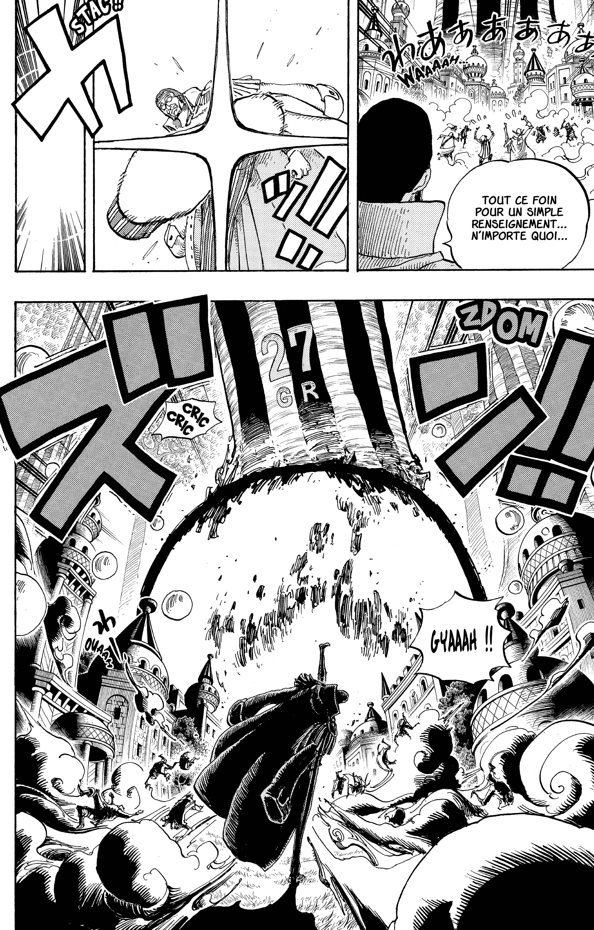 Chapter Image 556