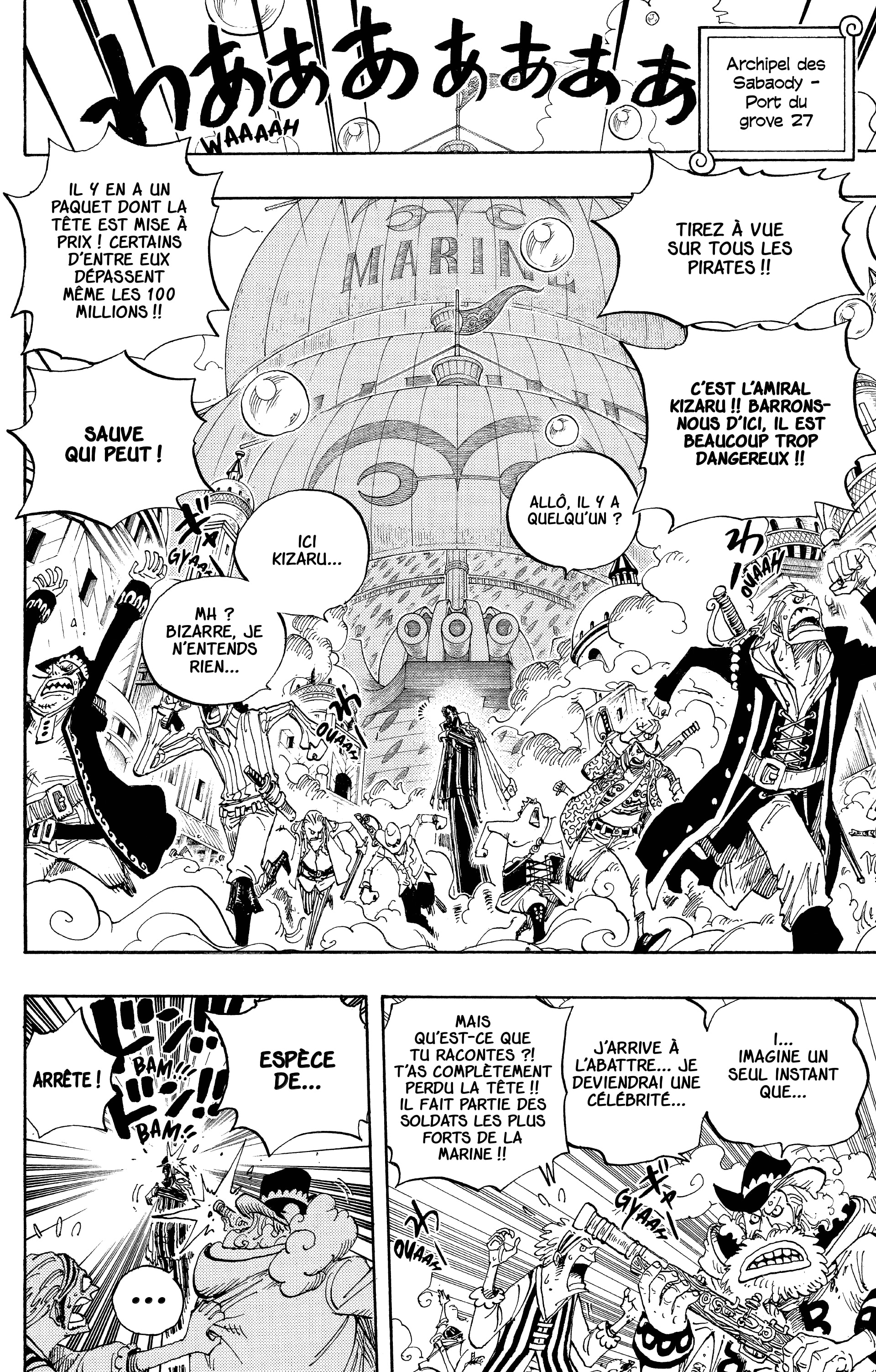 Chapter Image 482