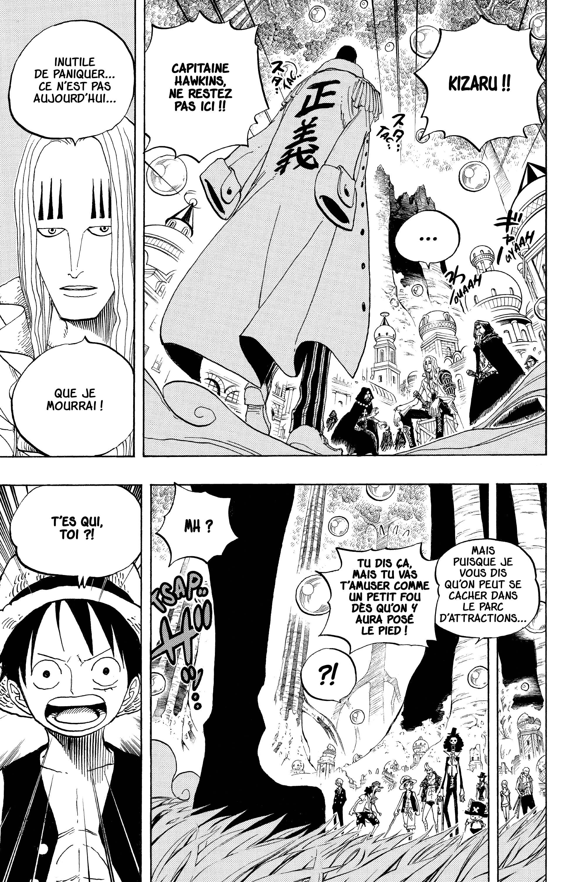 Chapter Image 667