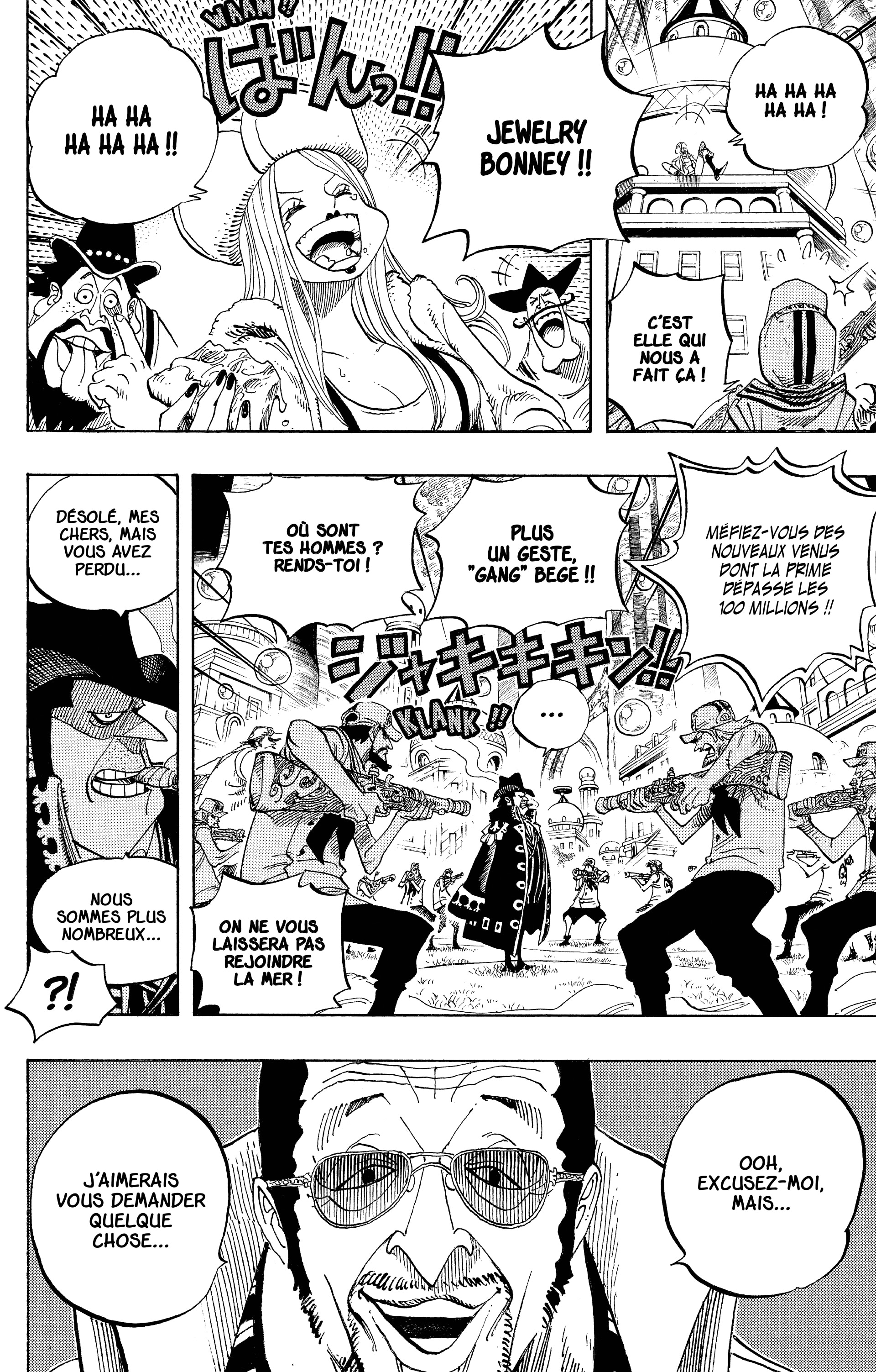 Chapter Image 630