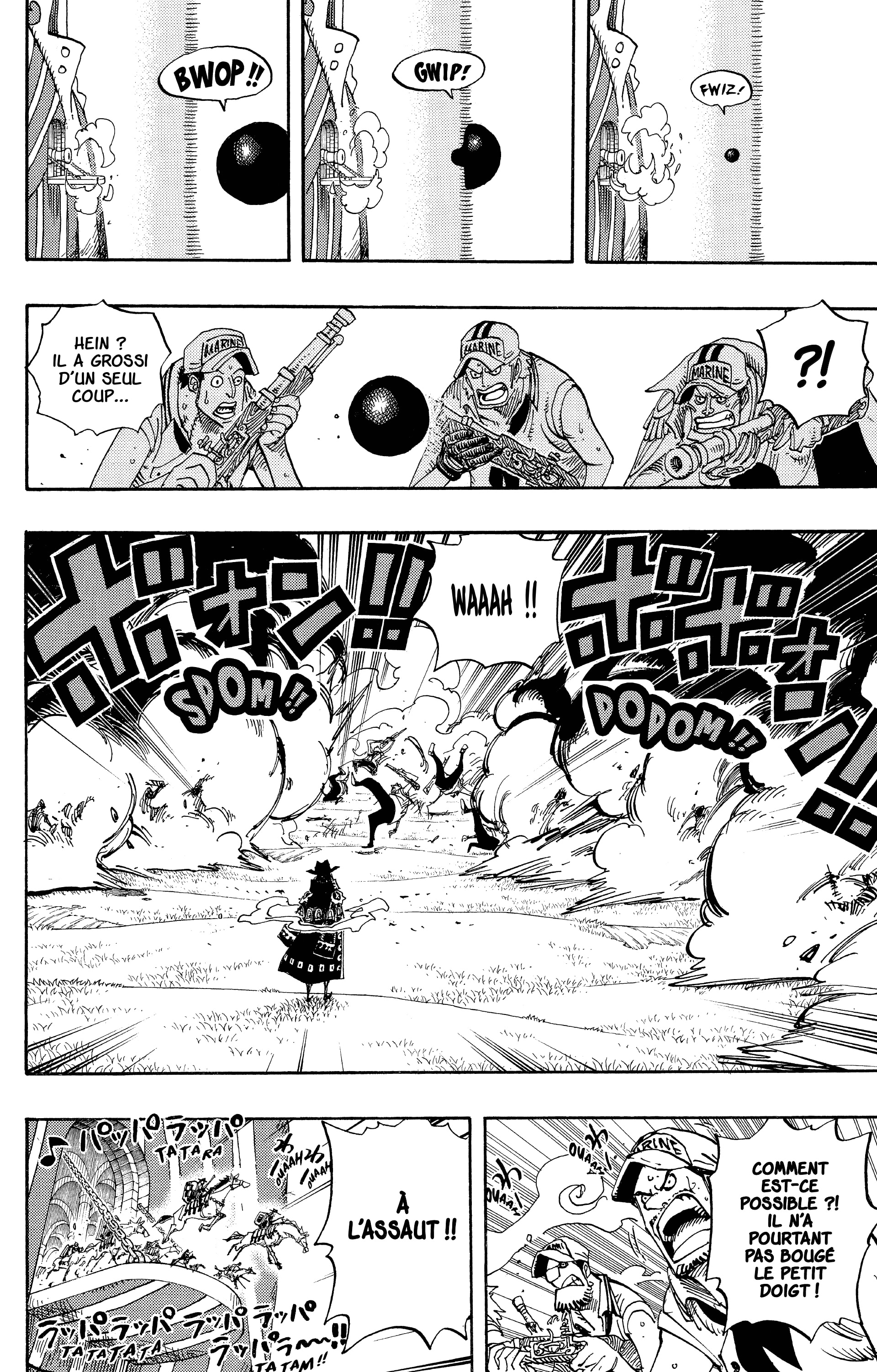 Chapter Image 112