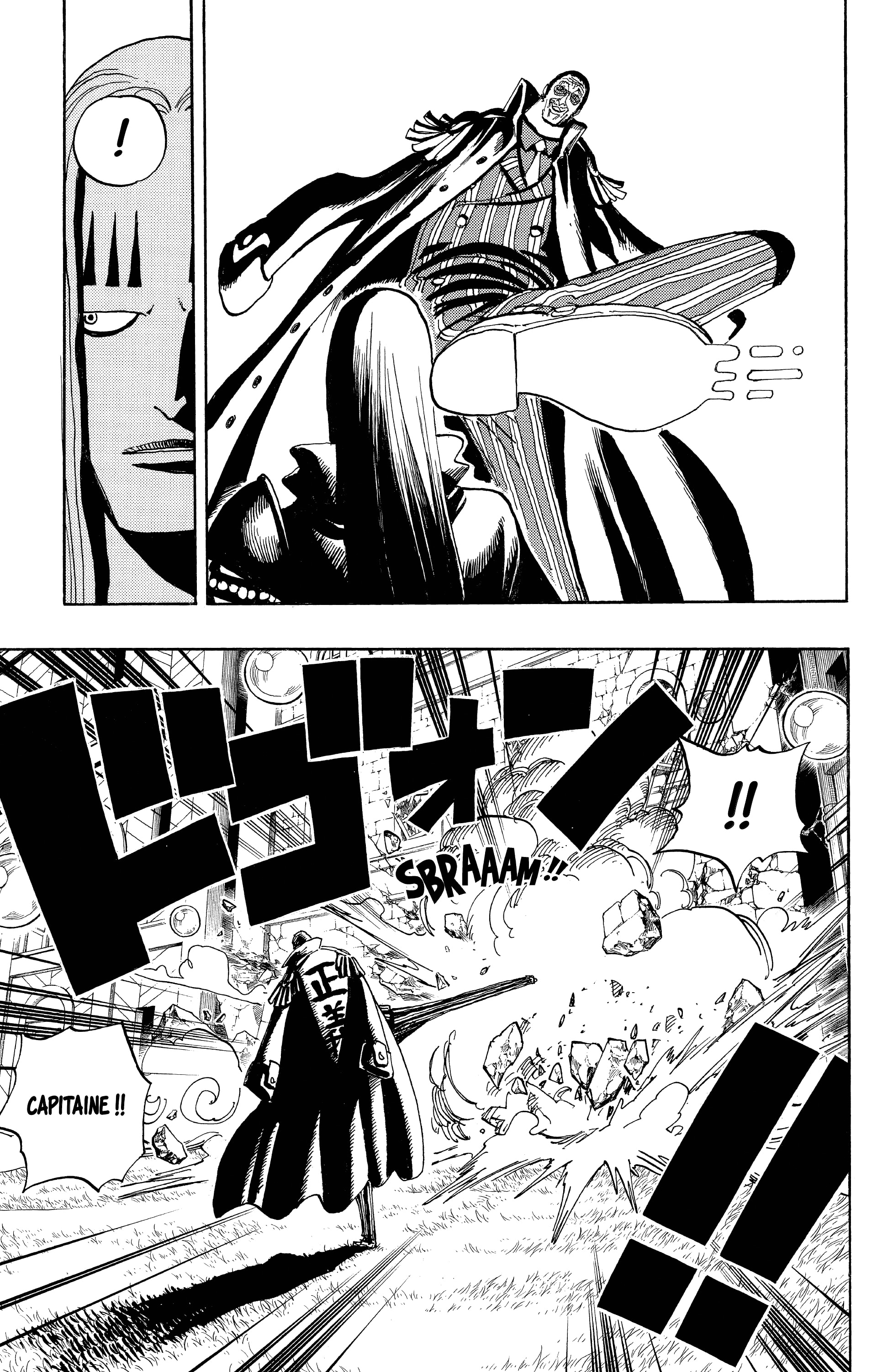 Chapter Image 297