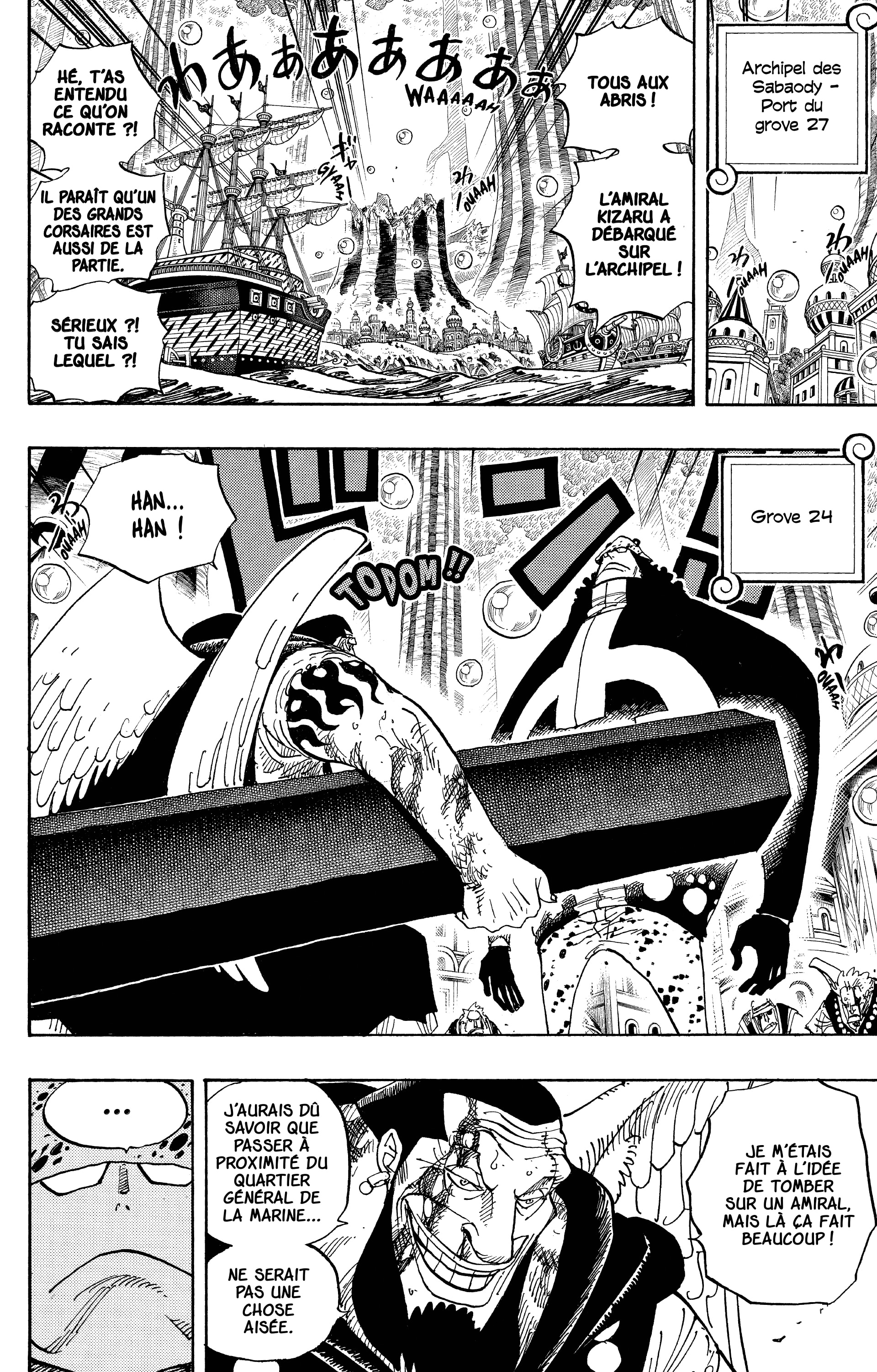 Chapter Image 186