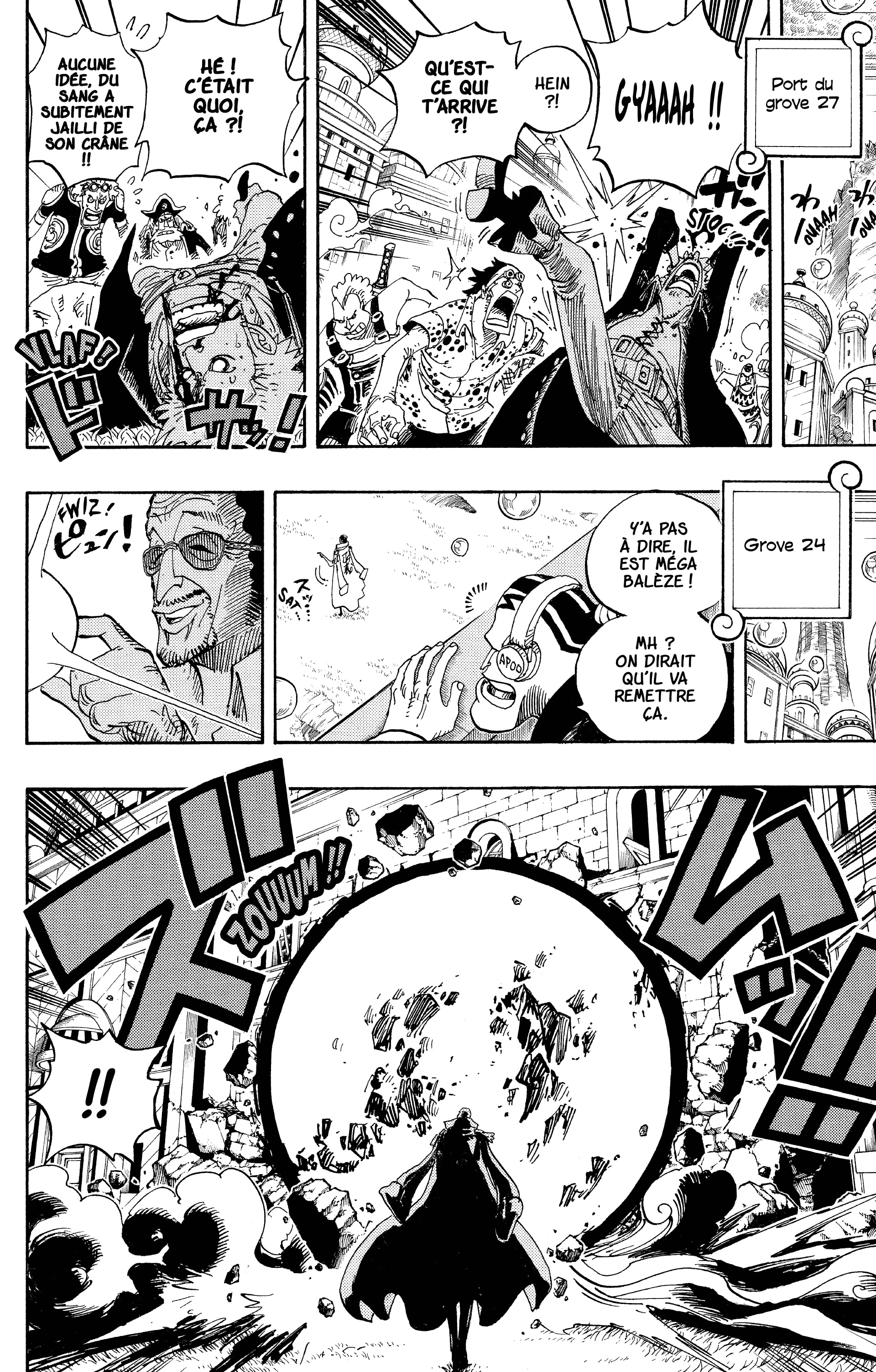Chapter Image 334