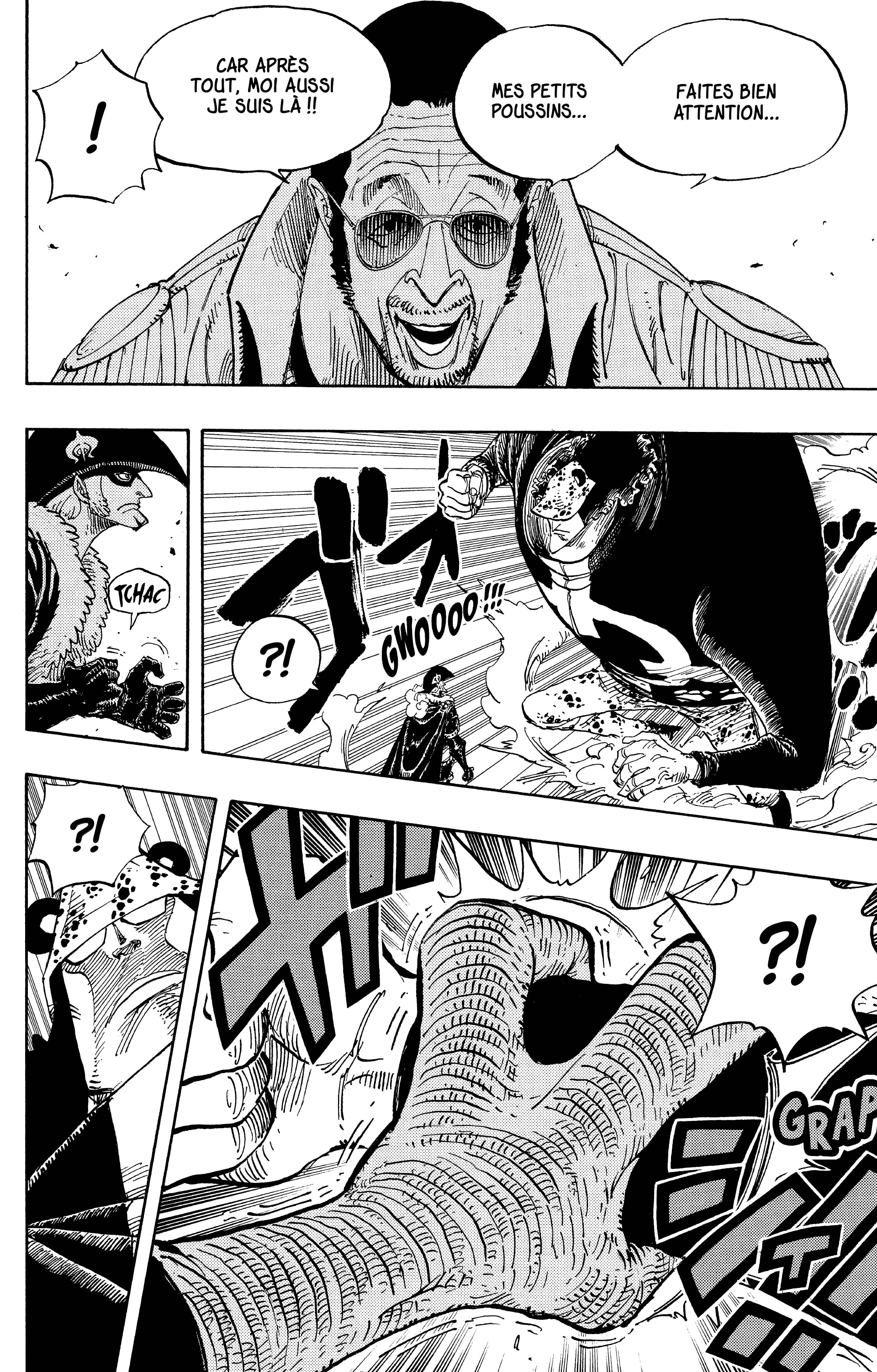 Chapter Image 334