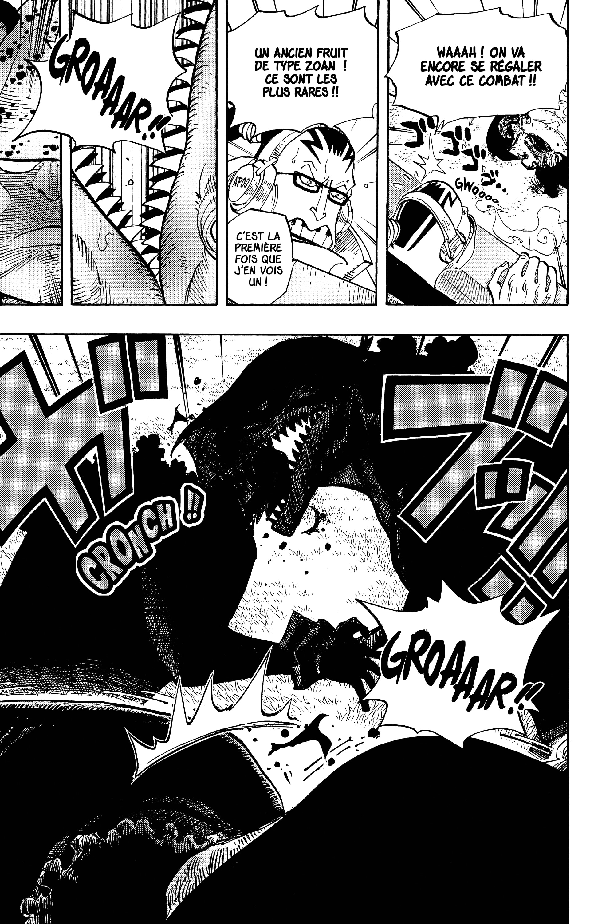 Chapter Image 371