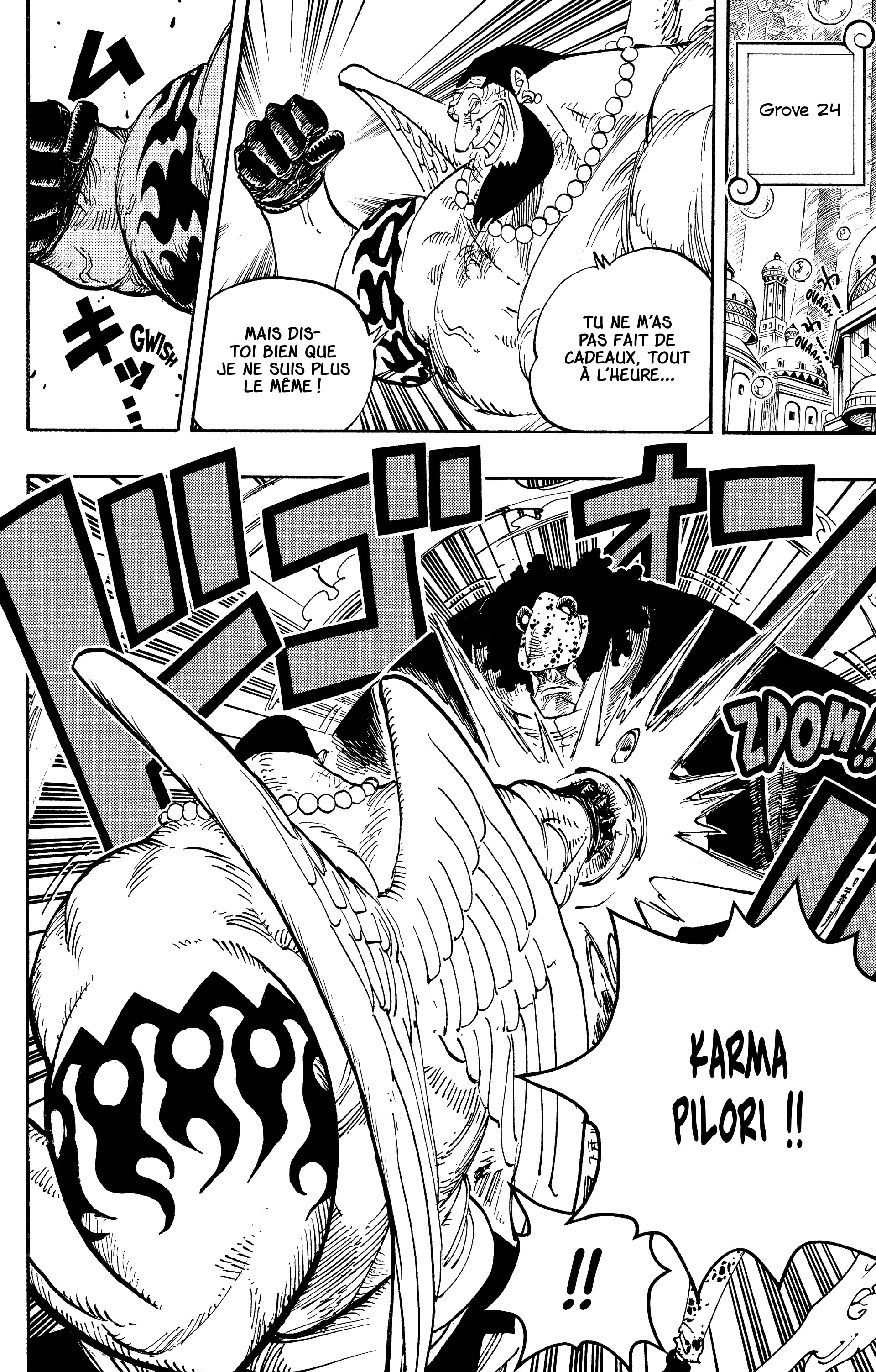 Chapter Image 186