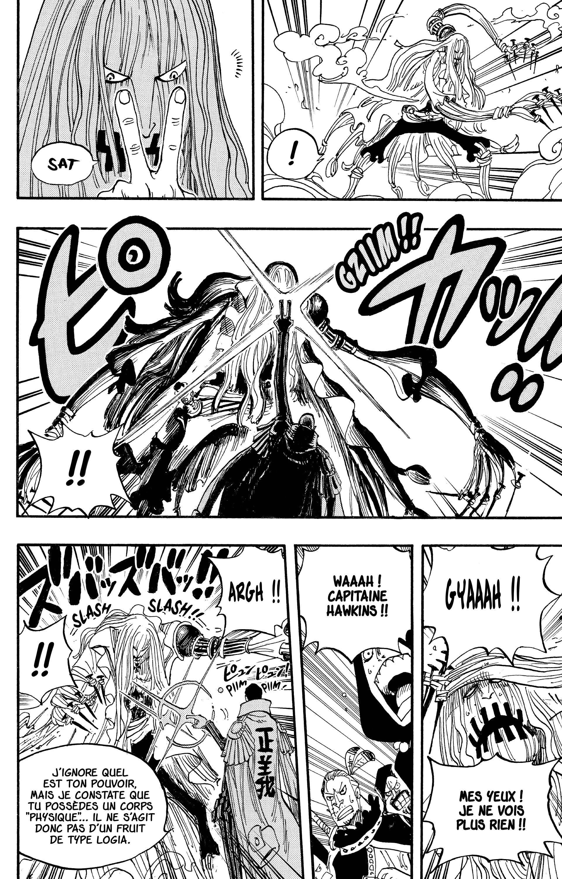 Chapter Image 556