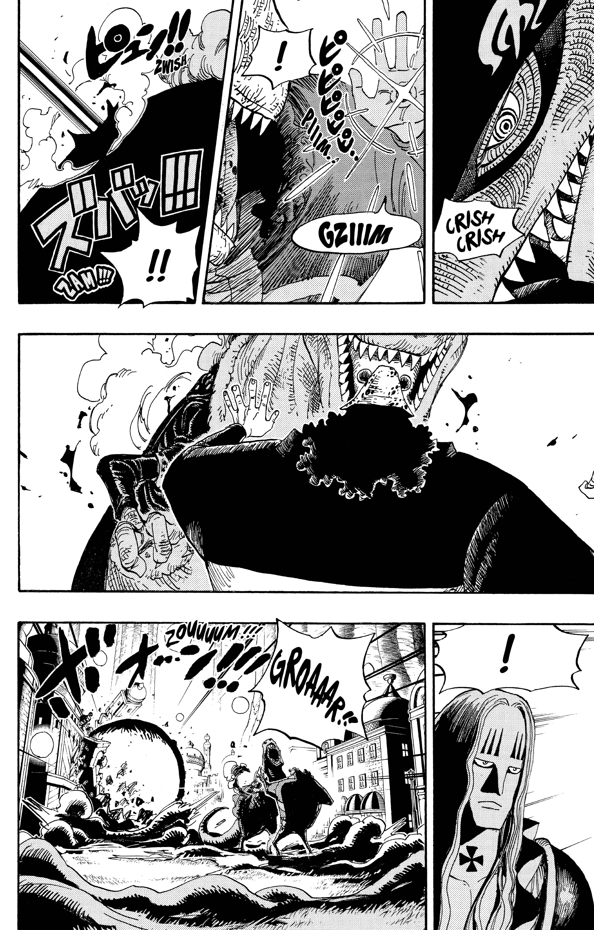 Chapter Image 408